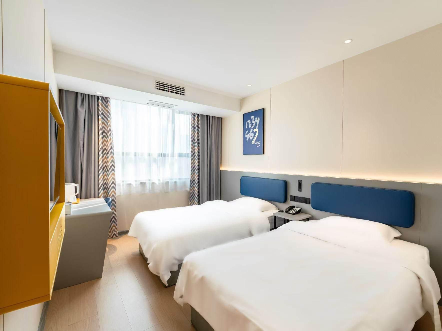 7 Days - Youpin Twin Room