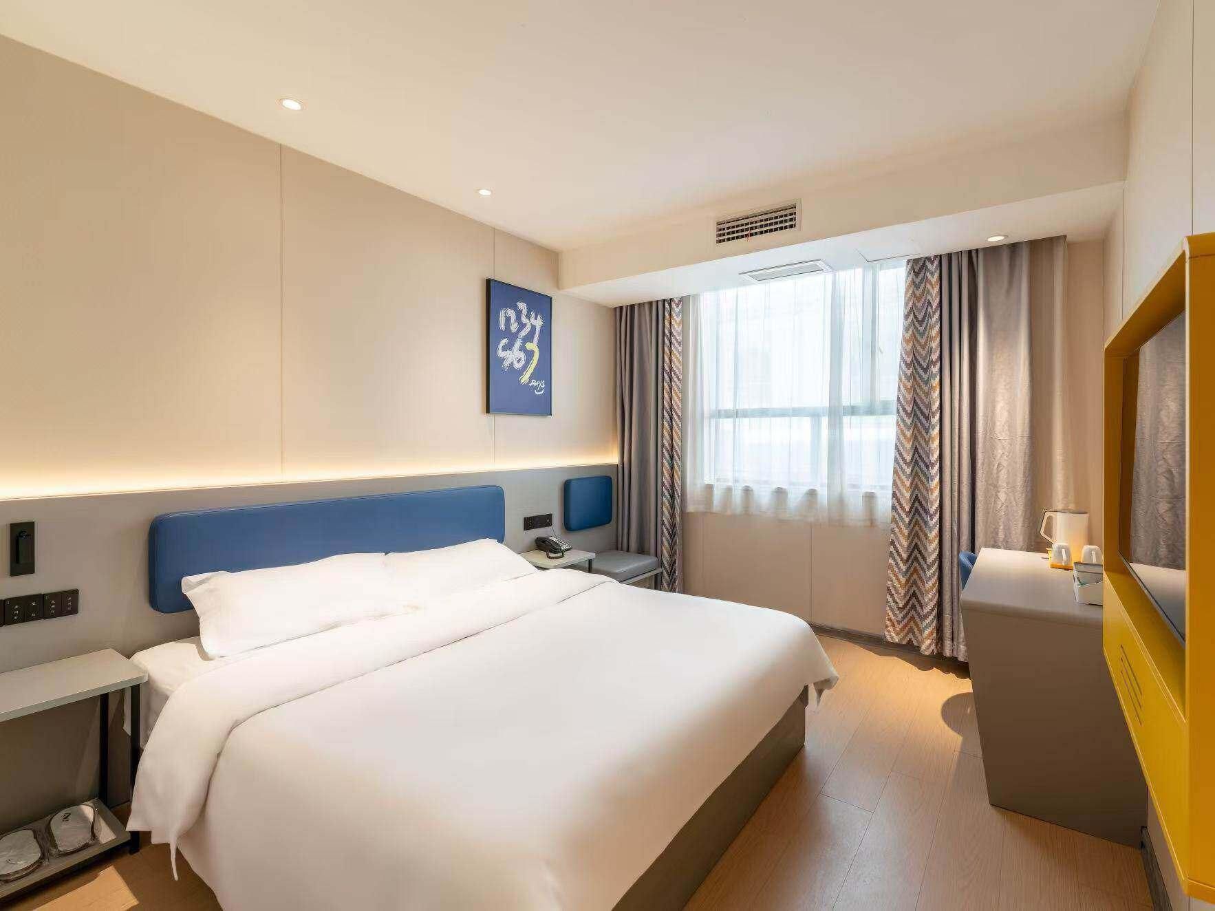 Youpin Triple Room