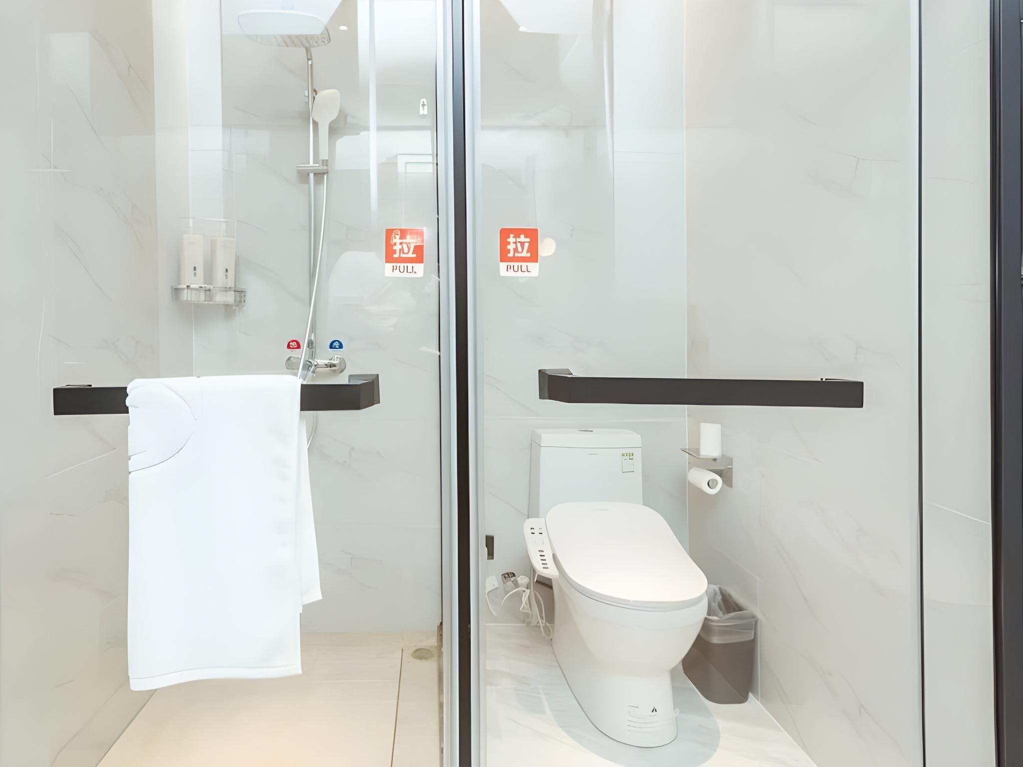 Gya Hotel Yangzhou Economic Development Zone Yangzijiang Nan Road Gaomin Temple GTI - Feature 1 Bed Room, Chess 3