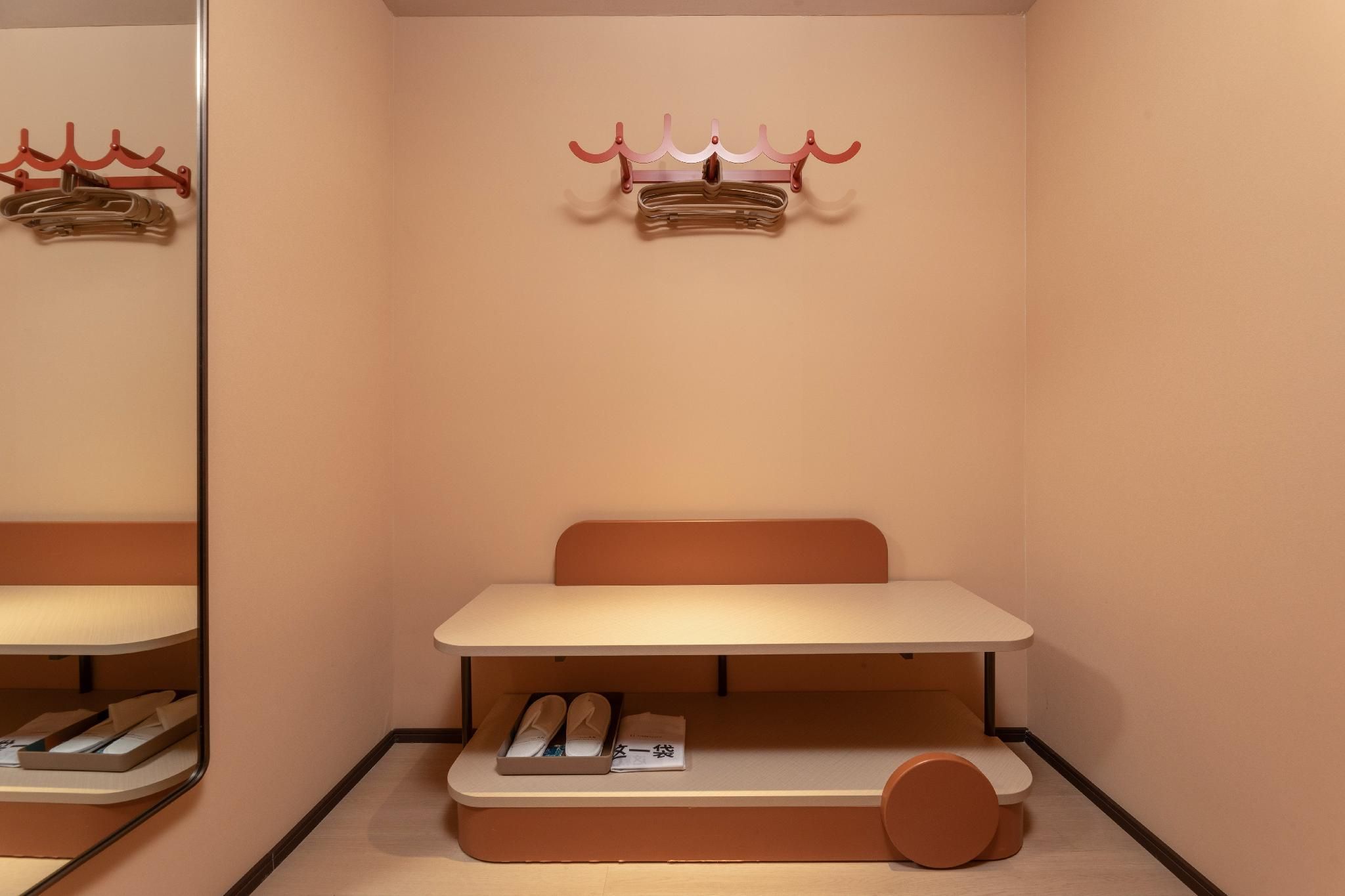 Huazhu - Deluxe Suite