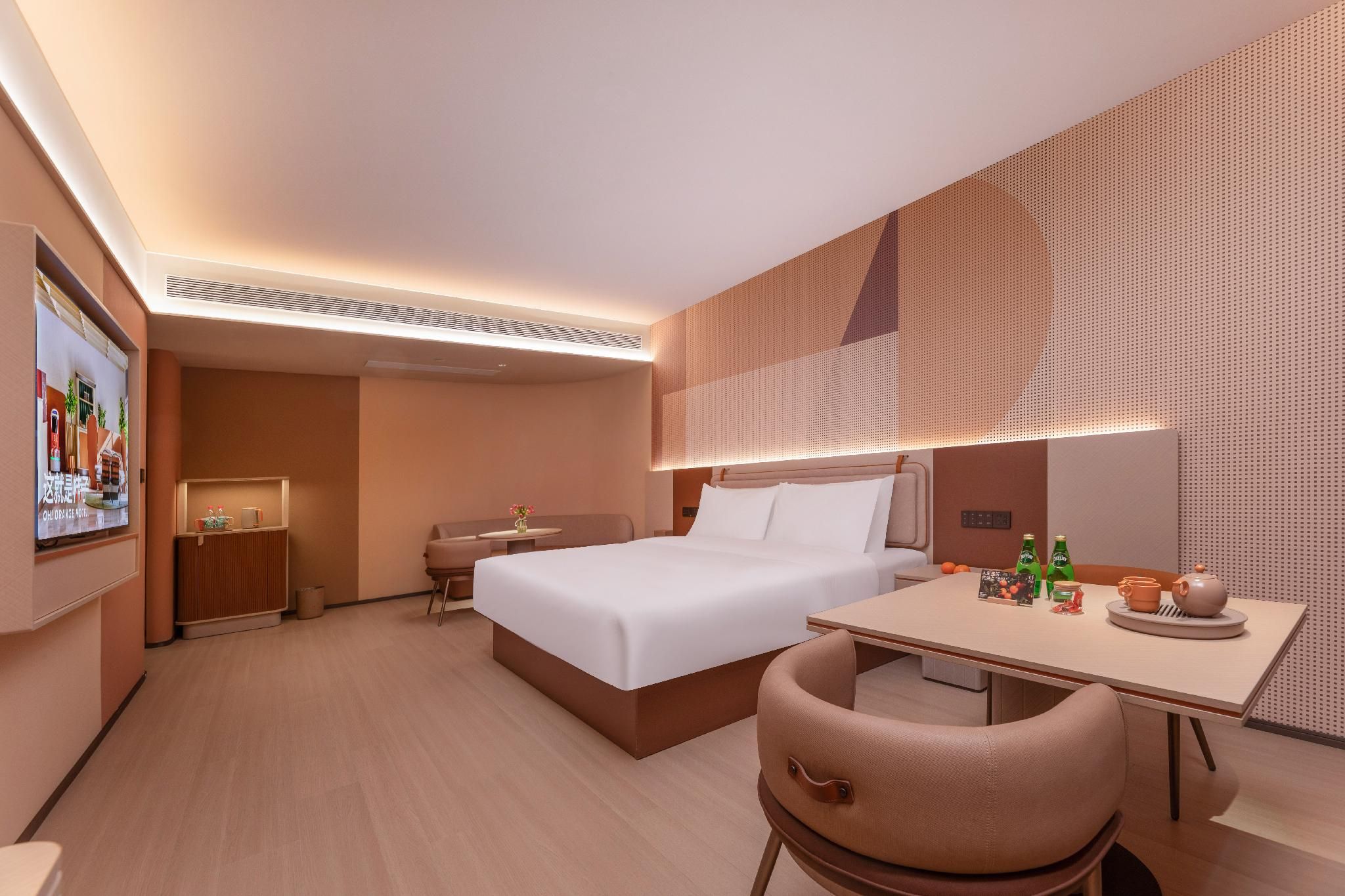 Huazhu - Deluxe Suite