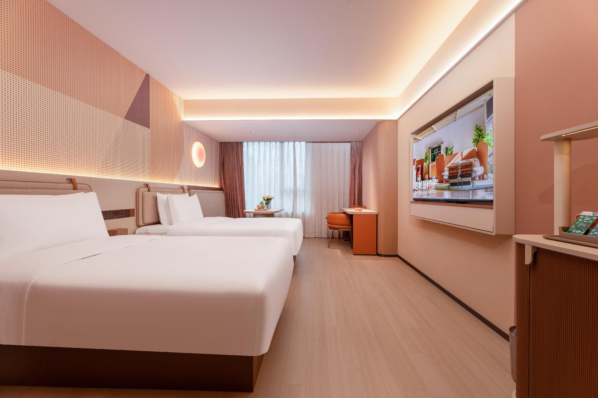 Orange Hotel Yangzhou Wanda Plaza Baixiang Road Select Twin Room