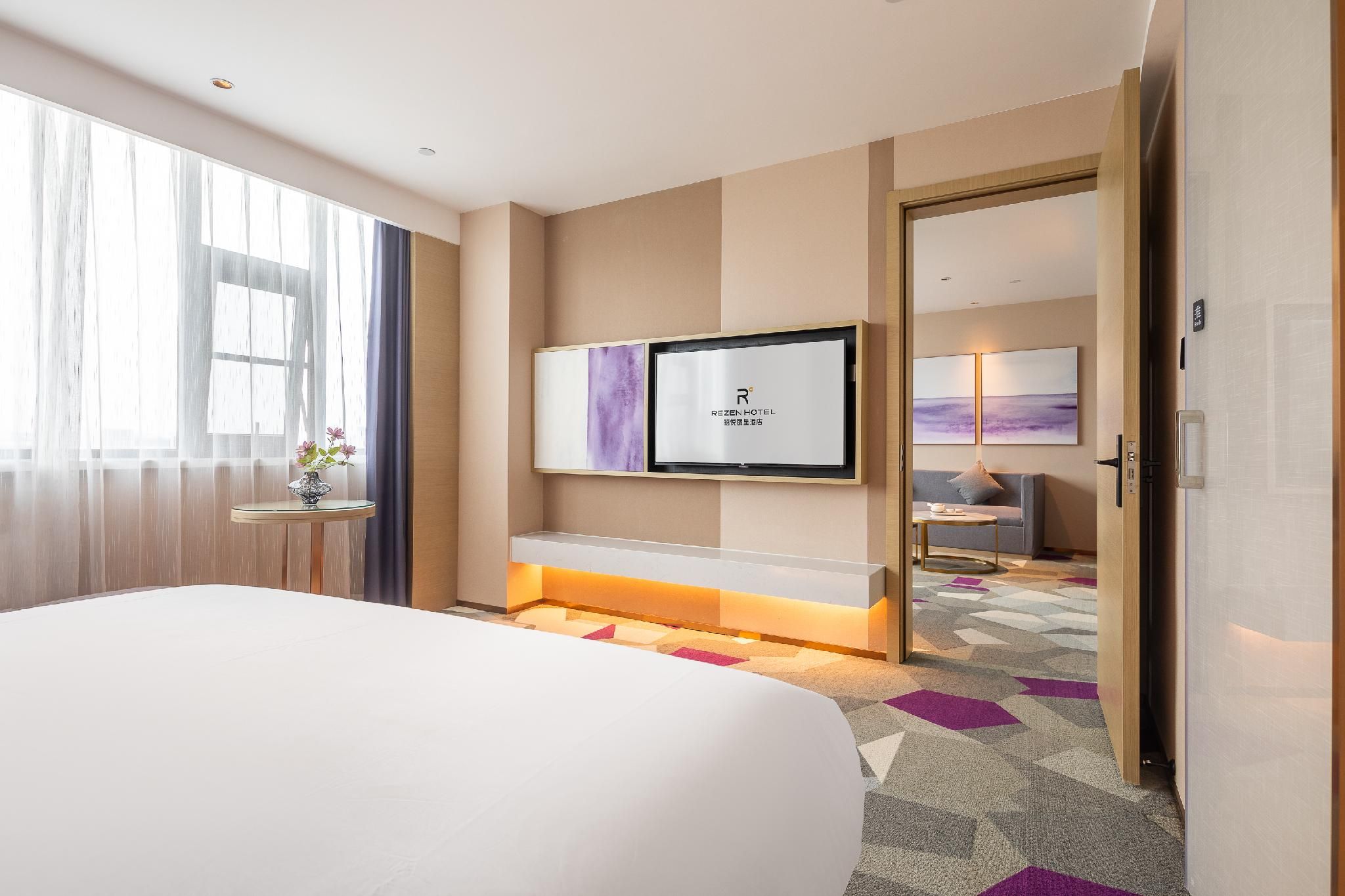 Xiyue Rezen Hotel Yangzhou Hanjiang Wanda Plaza Gardern Suite with Balcony