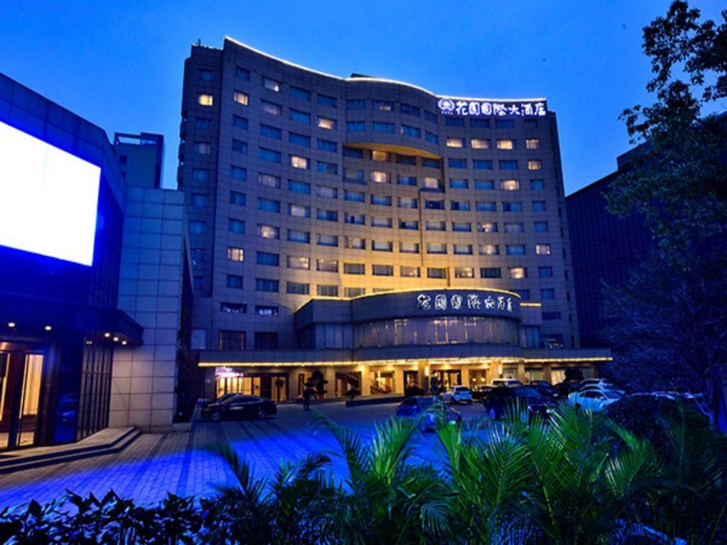 Garden International Hotel