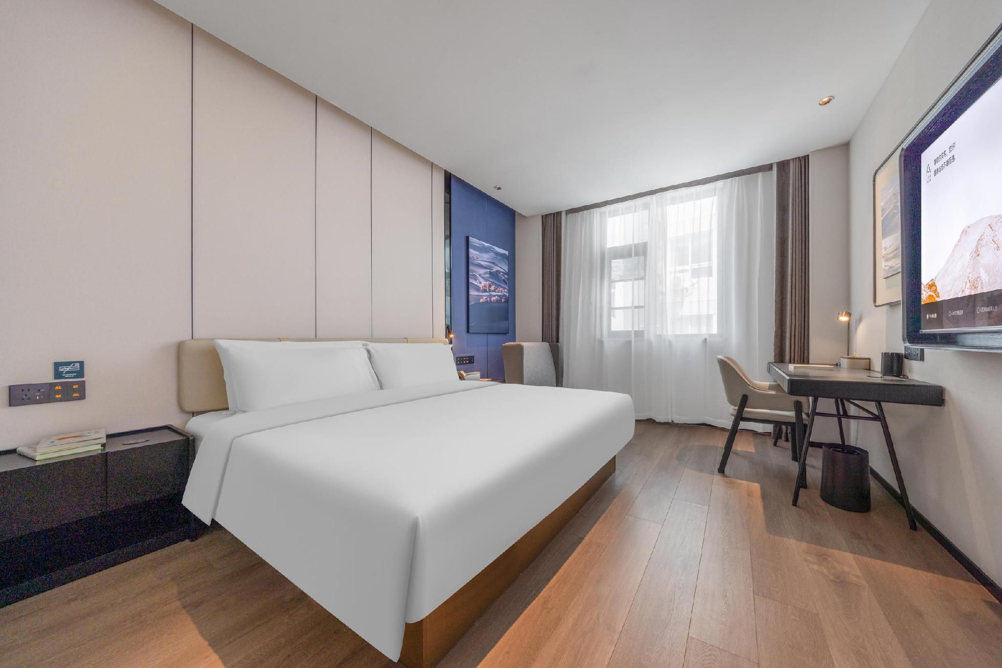 Atour Hotel Yangzhou Shouxihu Wenchang Middle Road Superior 1 Queen 2