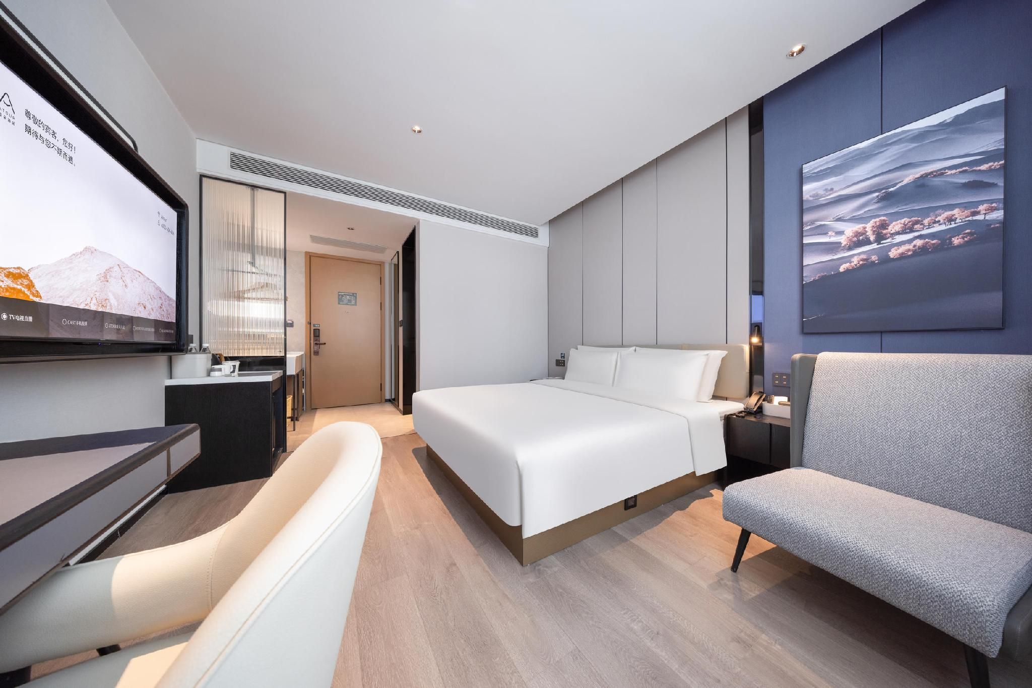 Atour Hotel Yangzhou Shouxihu Wenchang Middle Road Superior 1 Queen