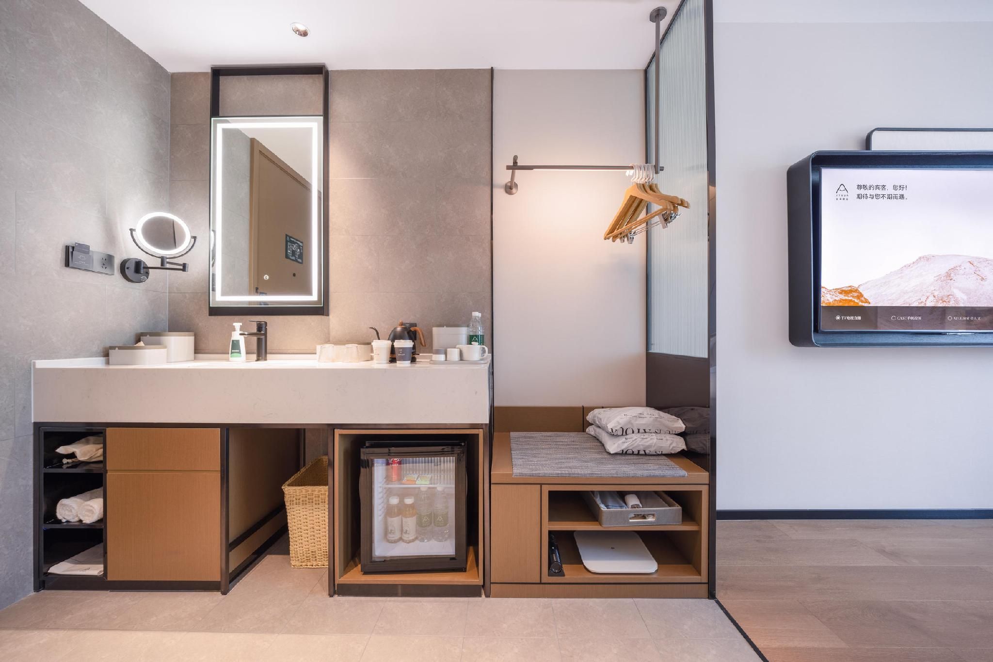 Atour - JIMU Queen Room