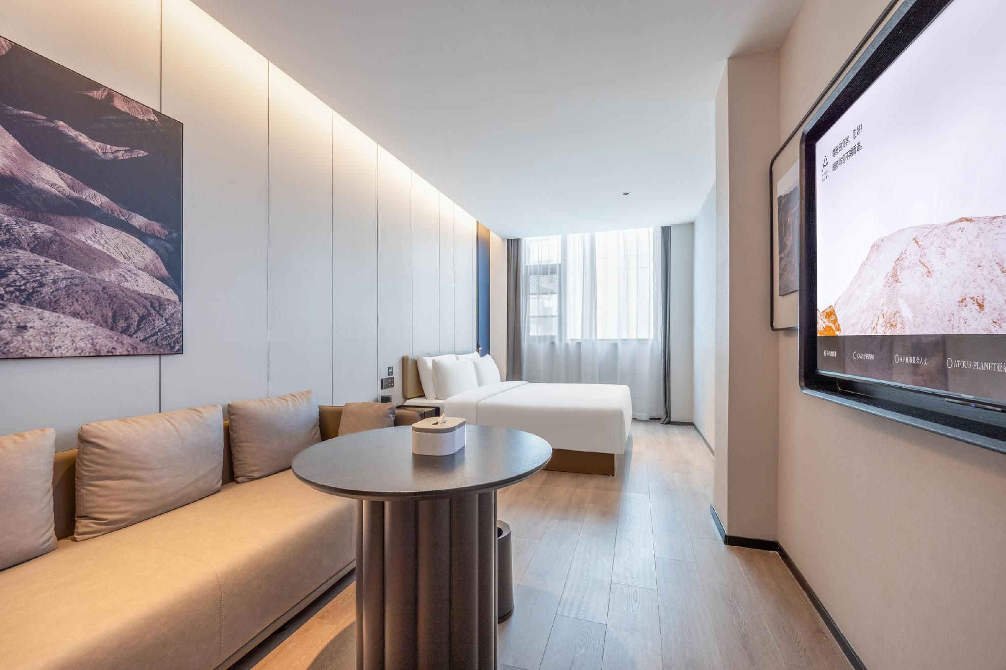 Atour Hotel Yangzhou Shouxihu Wenchang Middle Road Senior Suite 3