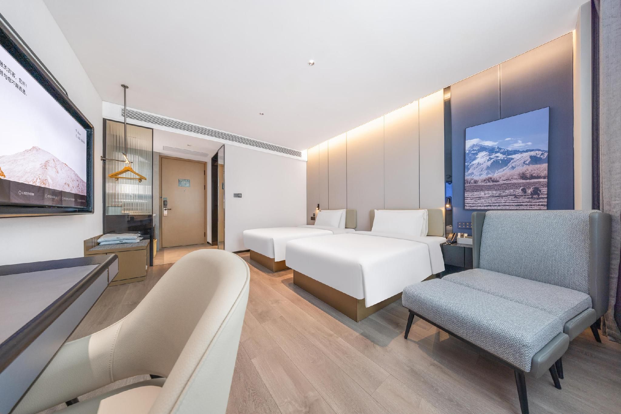 Atour - JIMU Twin Room