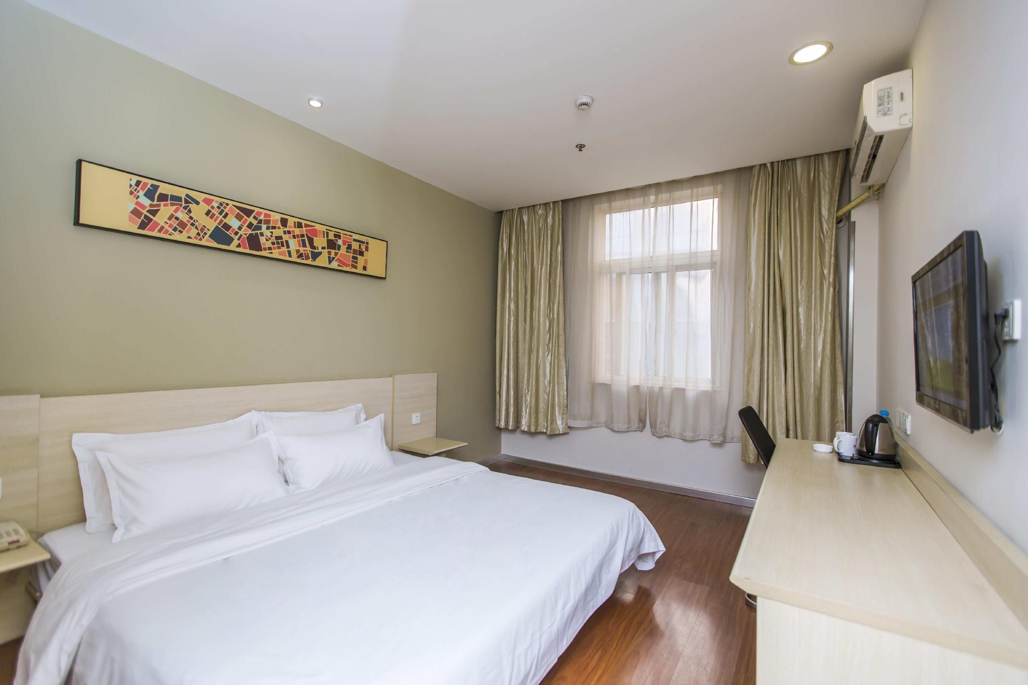 Huazhu - Superior BedRoom