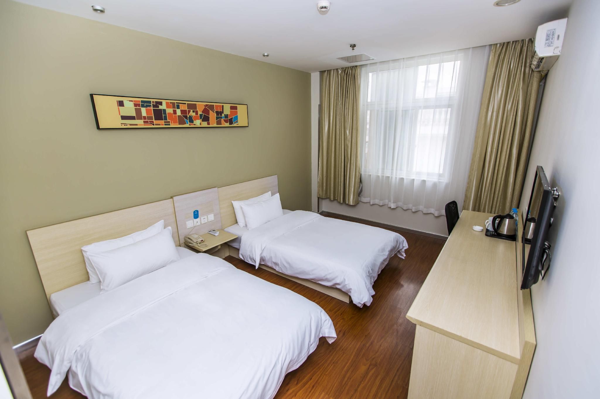 Huazhu - Twin Room