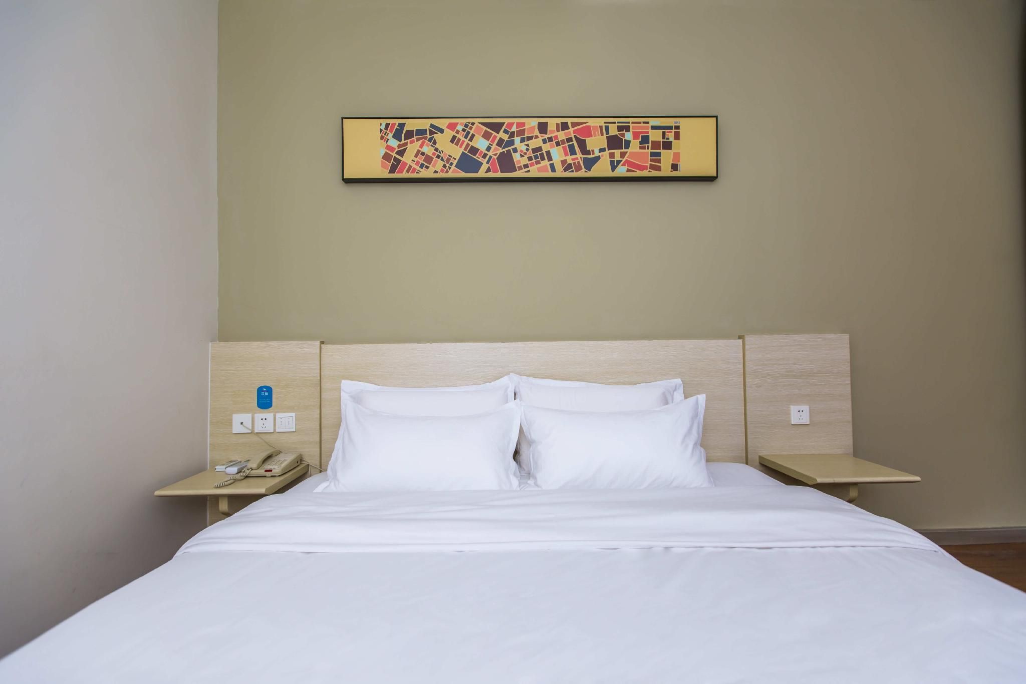 Huazhu - Room With Bed