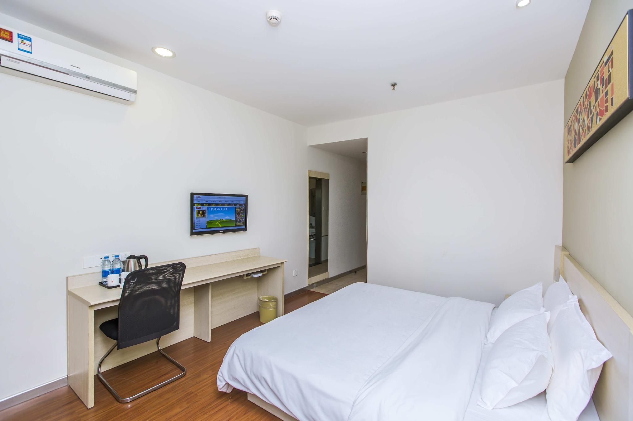 Huazhu - Room With Bed