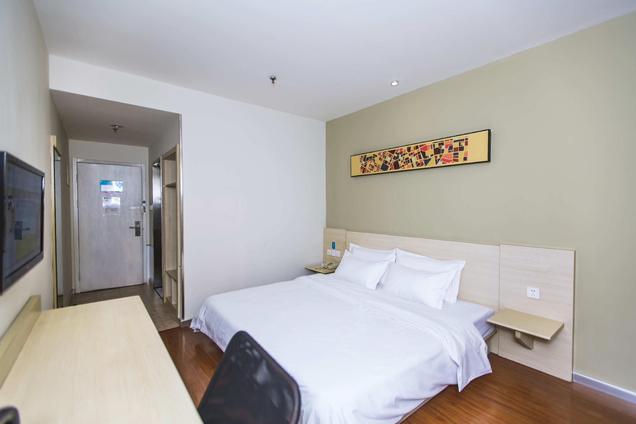 Huazhu - Superior BedRoom