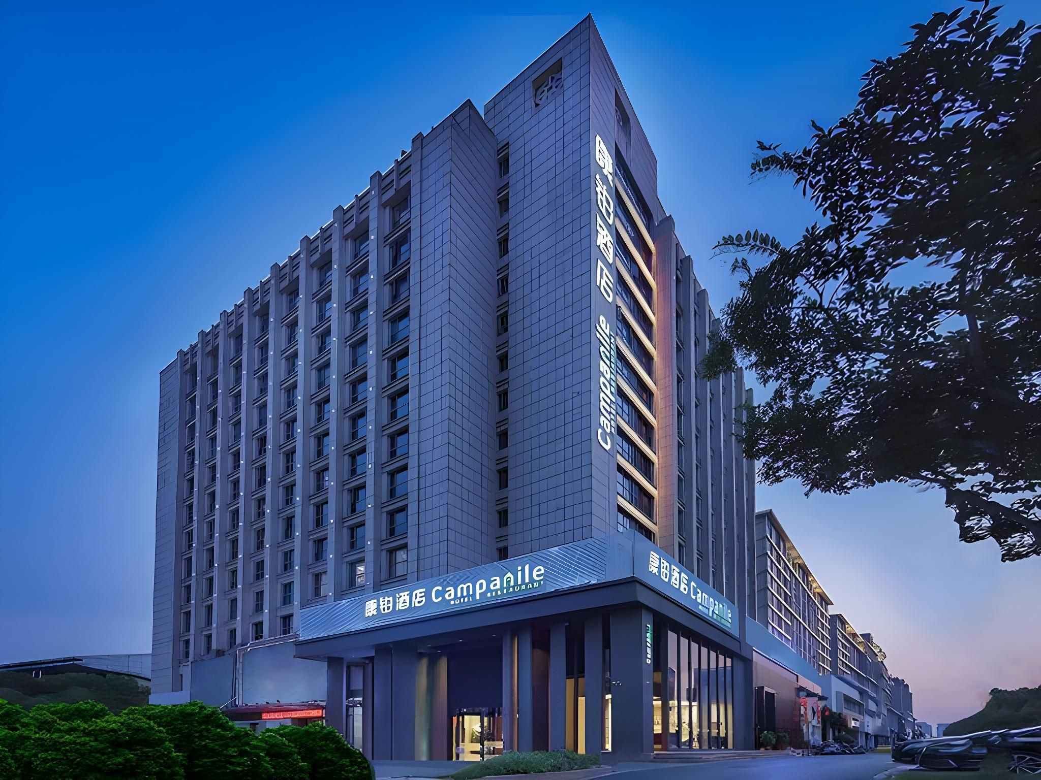 Campanile Hotel Yangzhou Wenchang West Road Slender West Lake