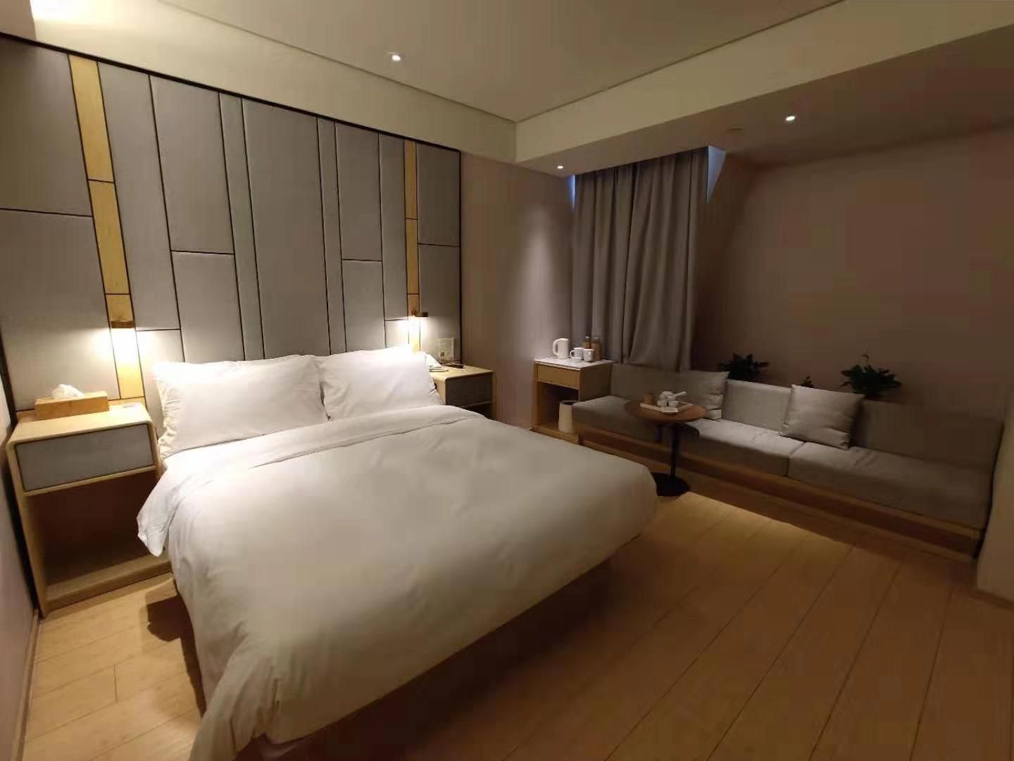 Huazhu - Room With Bed
