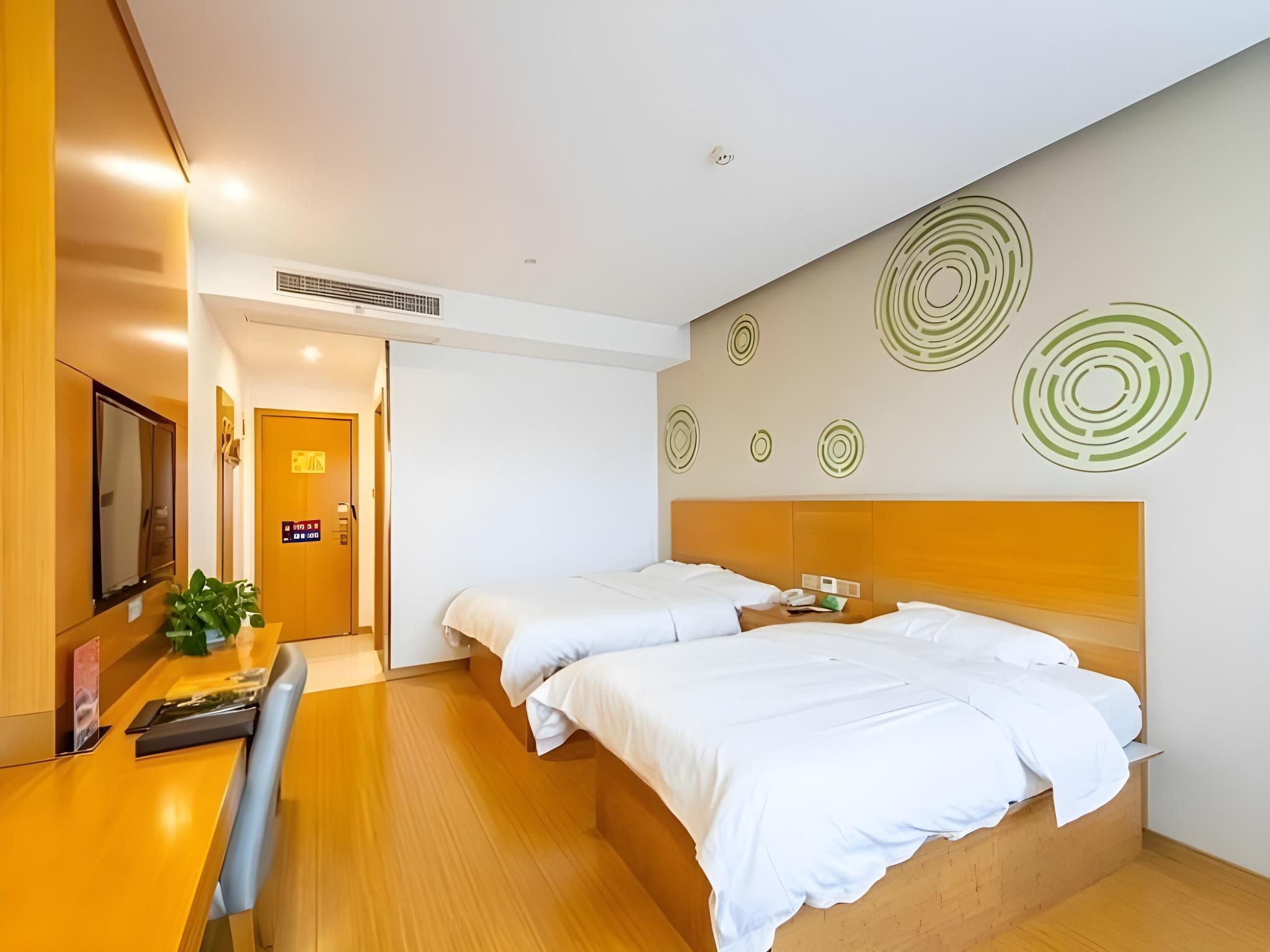 GreenTree Inn Yangzhou Railway Station Jinzhankou GTI - Guest Room, Chess