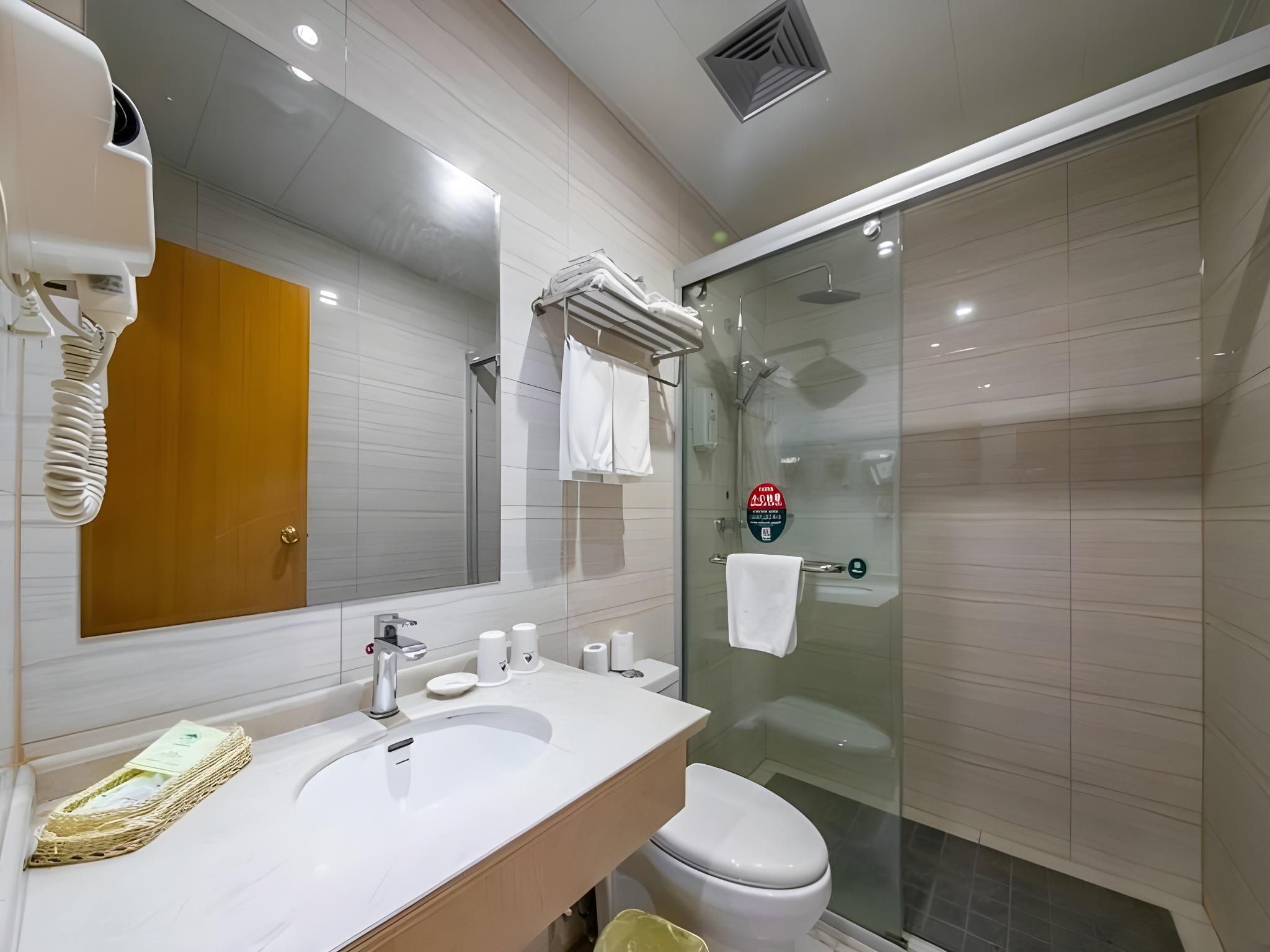 GreenTree Inn Yangzhou Railway Station Jinzhankou GTI - Guest Room, Chess 3