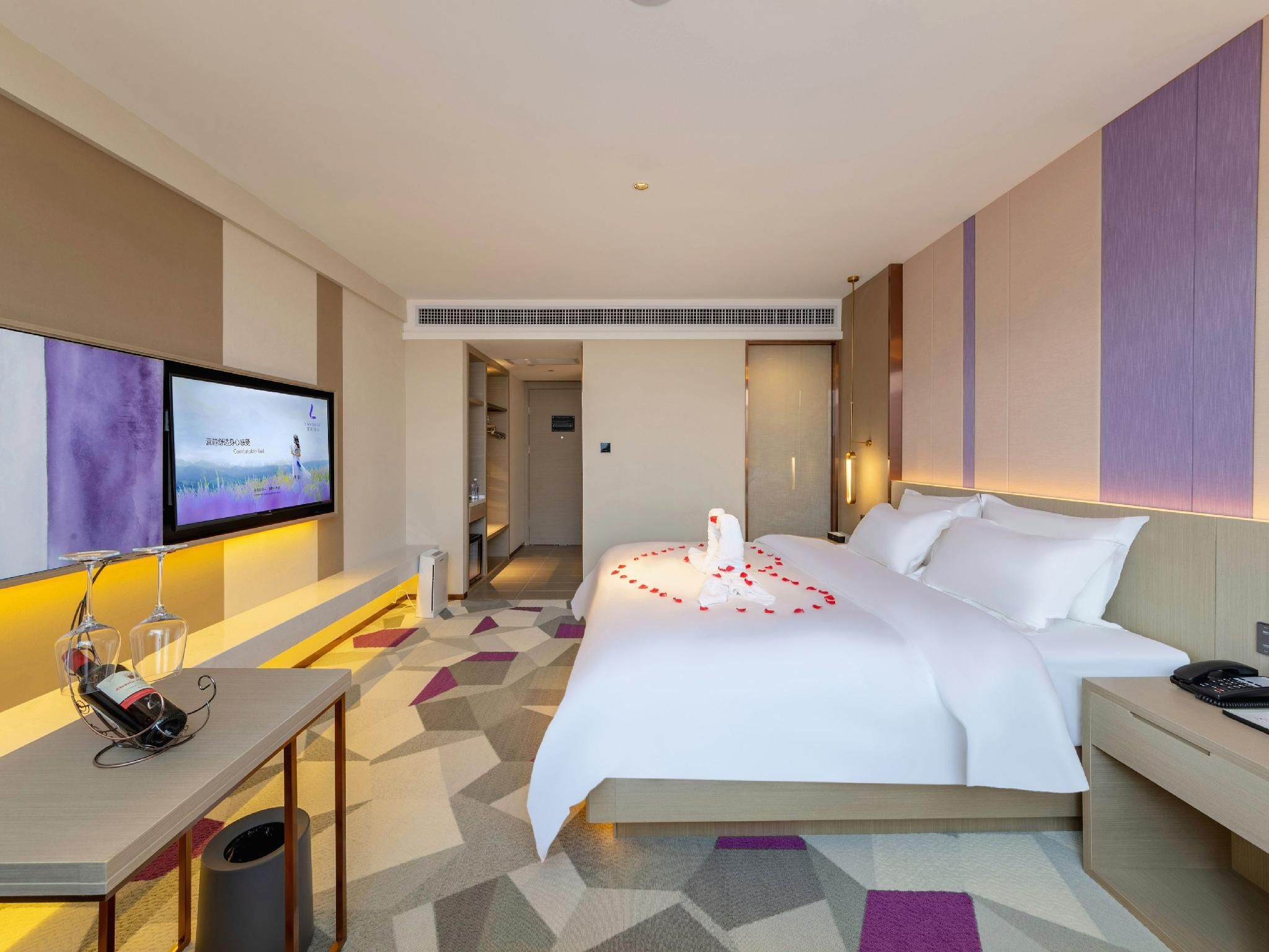 Lavande - Romantic Youxiang Room