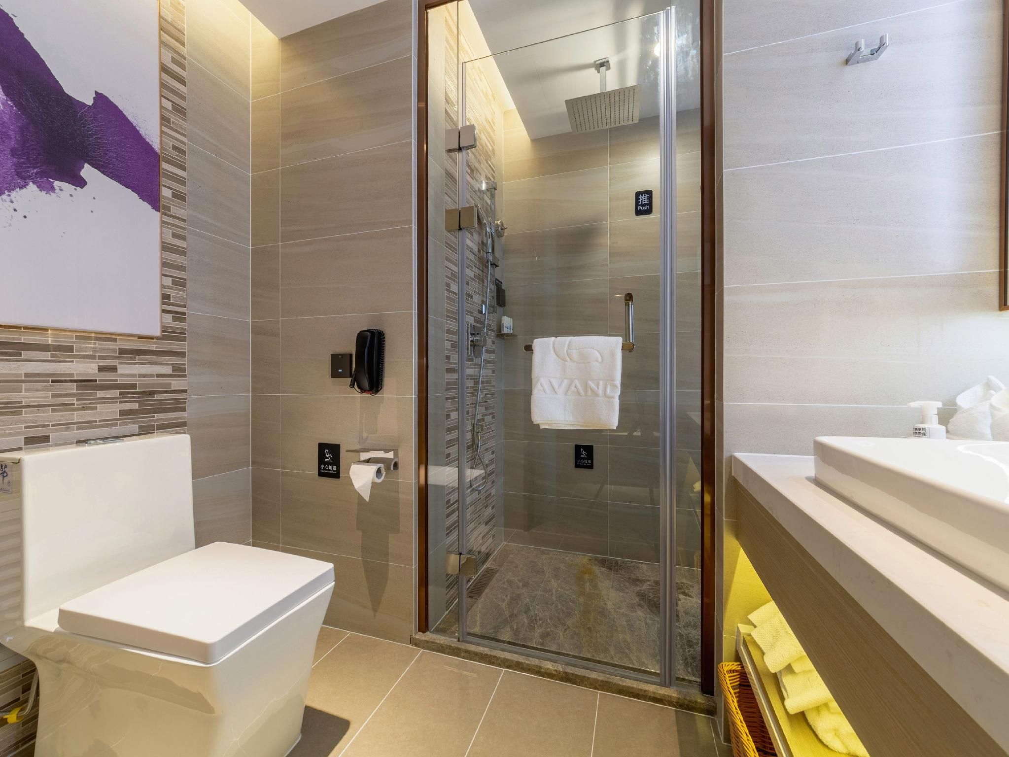 Lavande - Romantic Youxiang Room