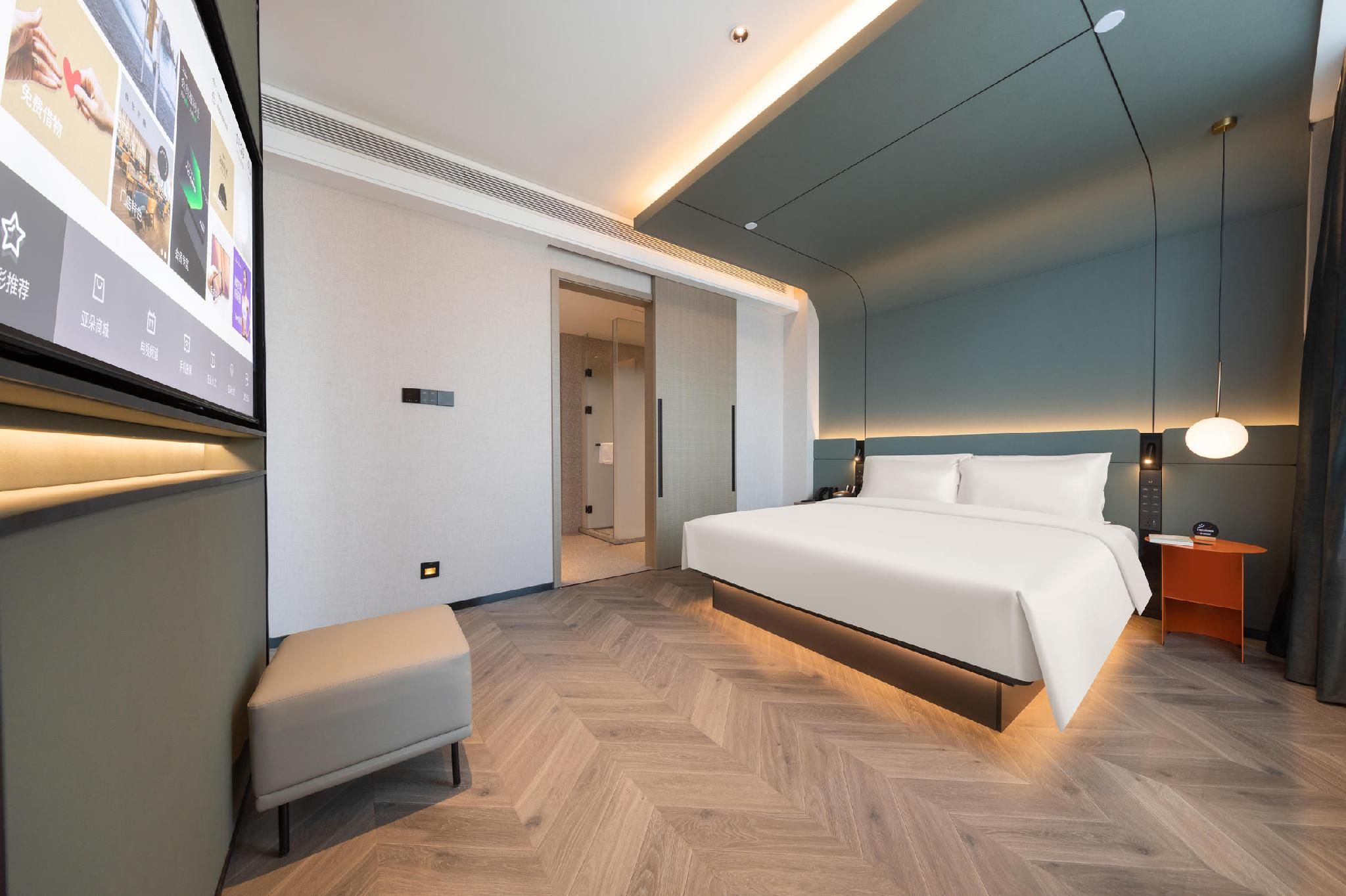 Atour Hotel Yinchuan Drum Tower Yuhuangge North Street Atour - JIMU Queen Room 2