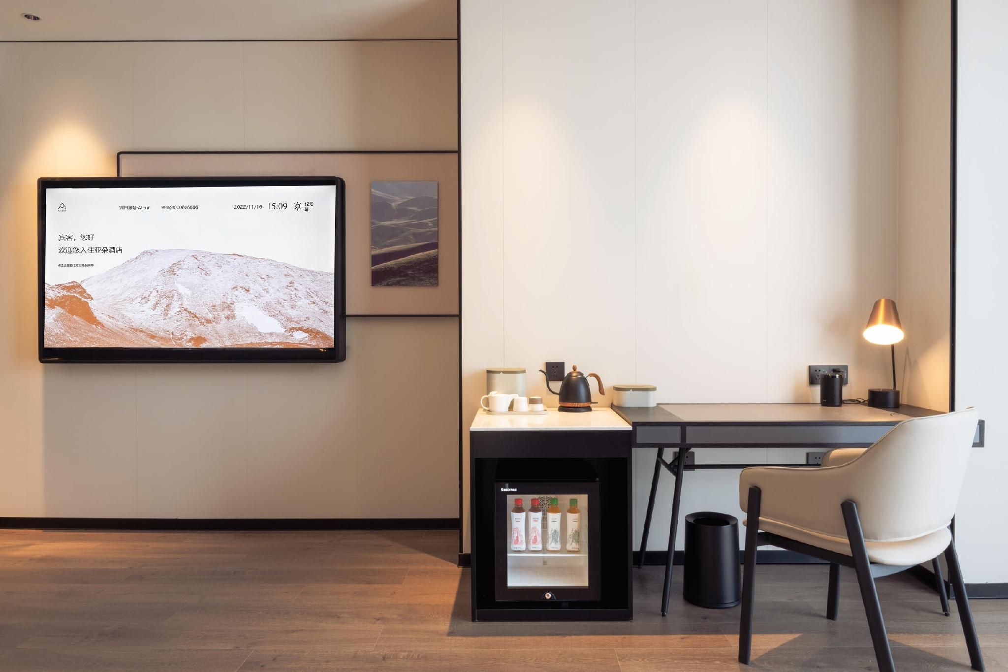 Atour - JIMU Queen Room