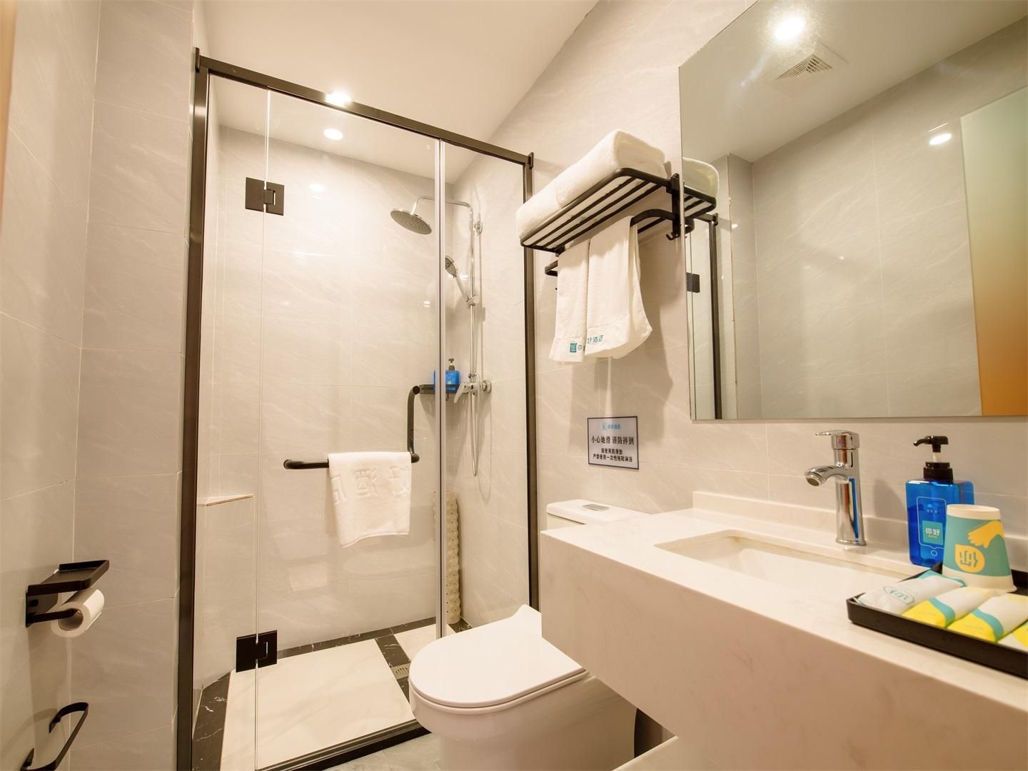 Nihao Hotel Yinchuan Ningyi University Affiliated Hospital South Bus Station Huazhu - Room With Bed 2