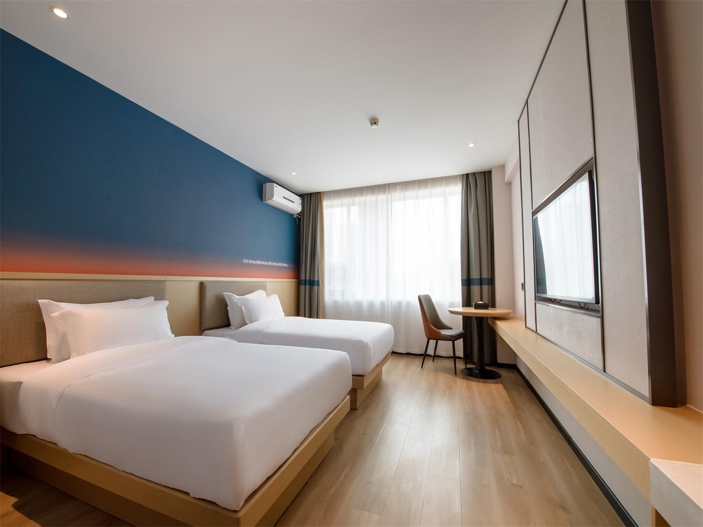 Huazhu - Superior Twin