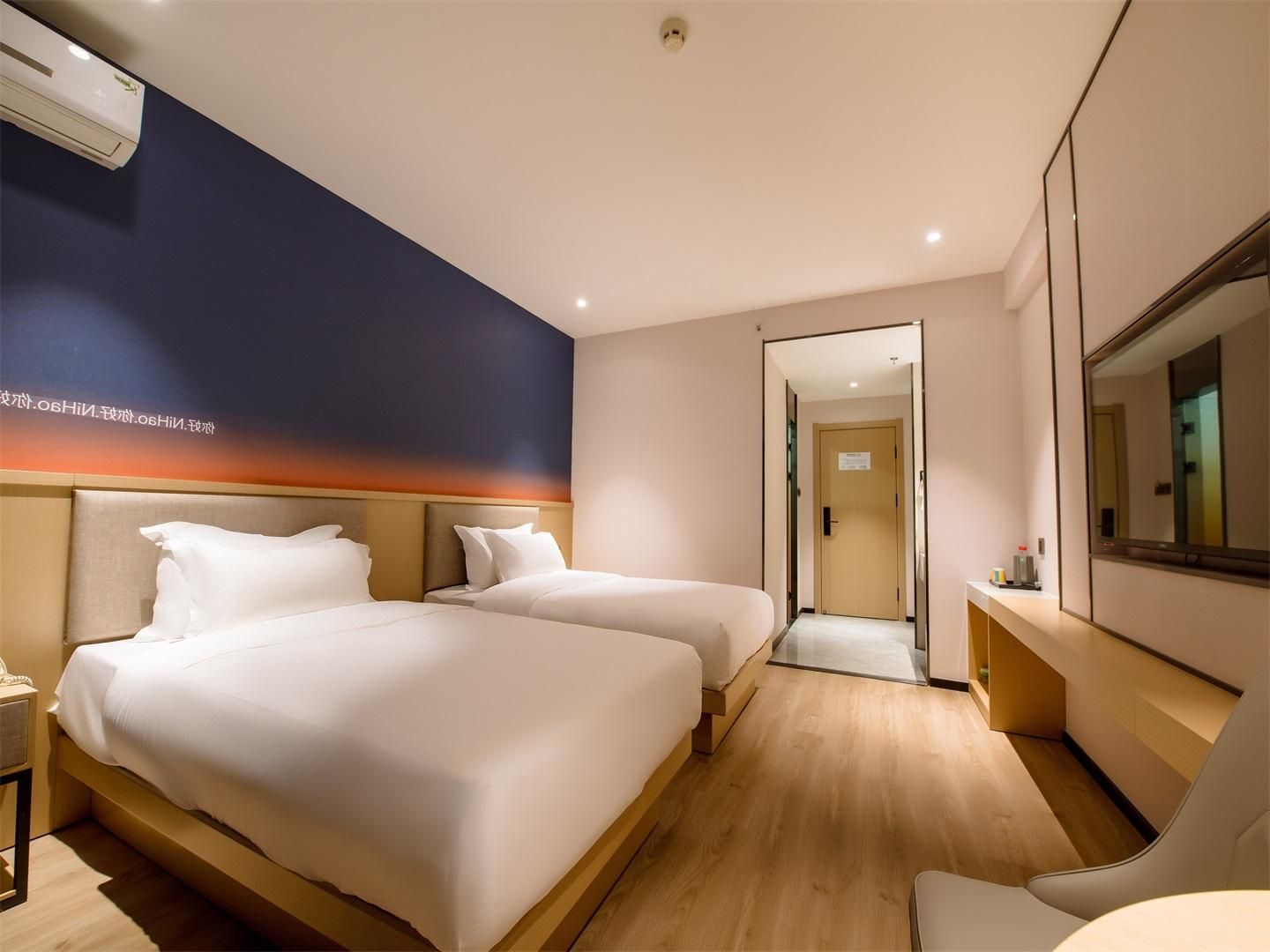 Huazhu - Superior Twin