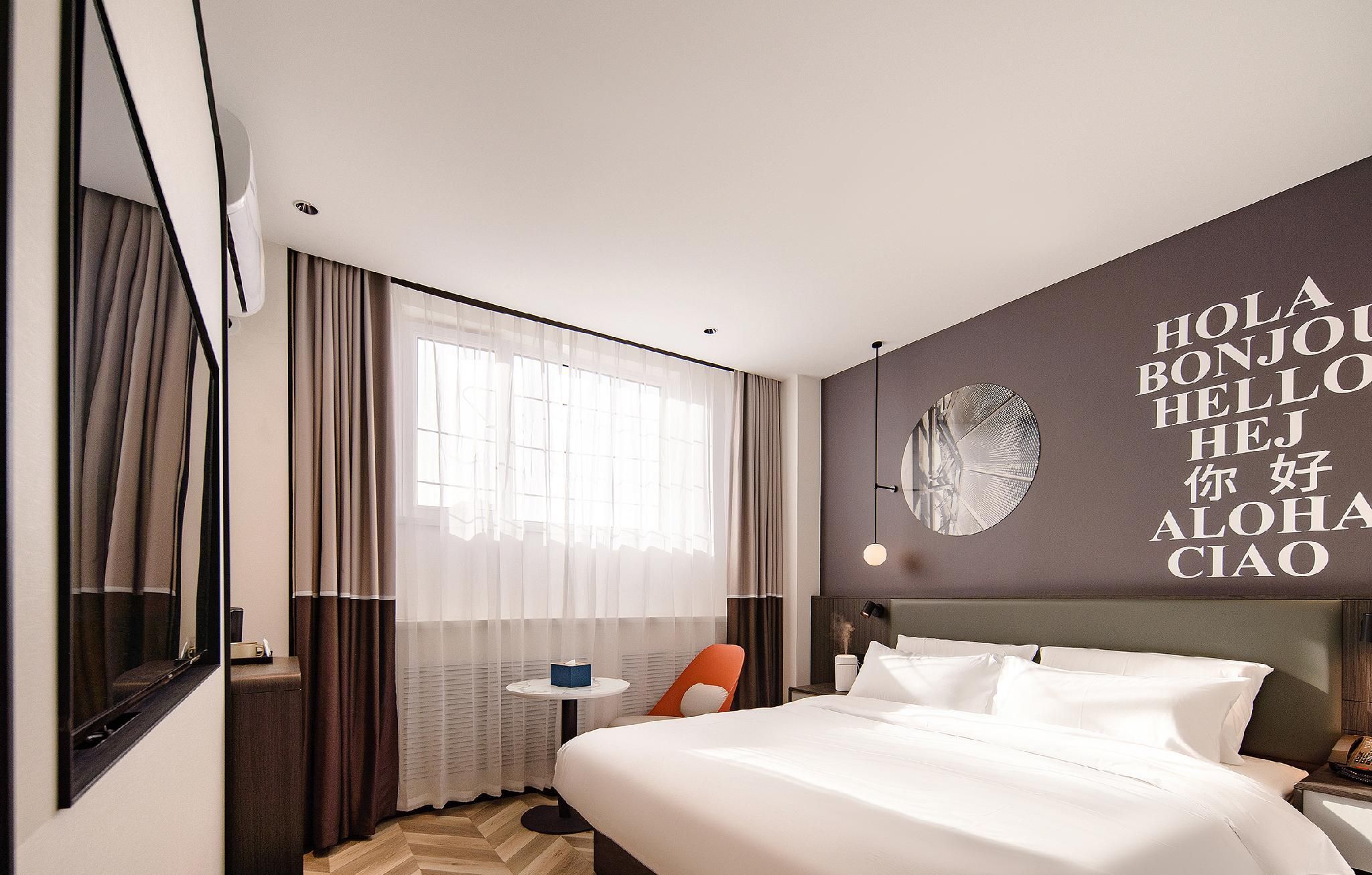 Huazhu - Superior BedRoom