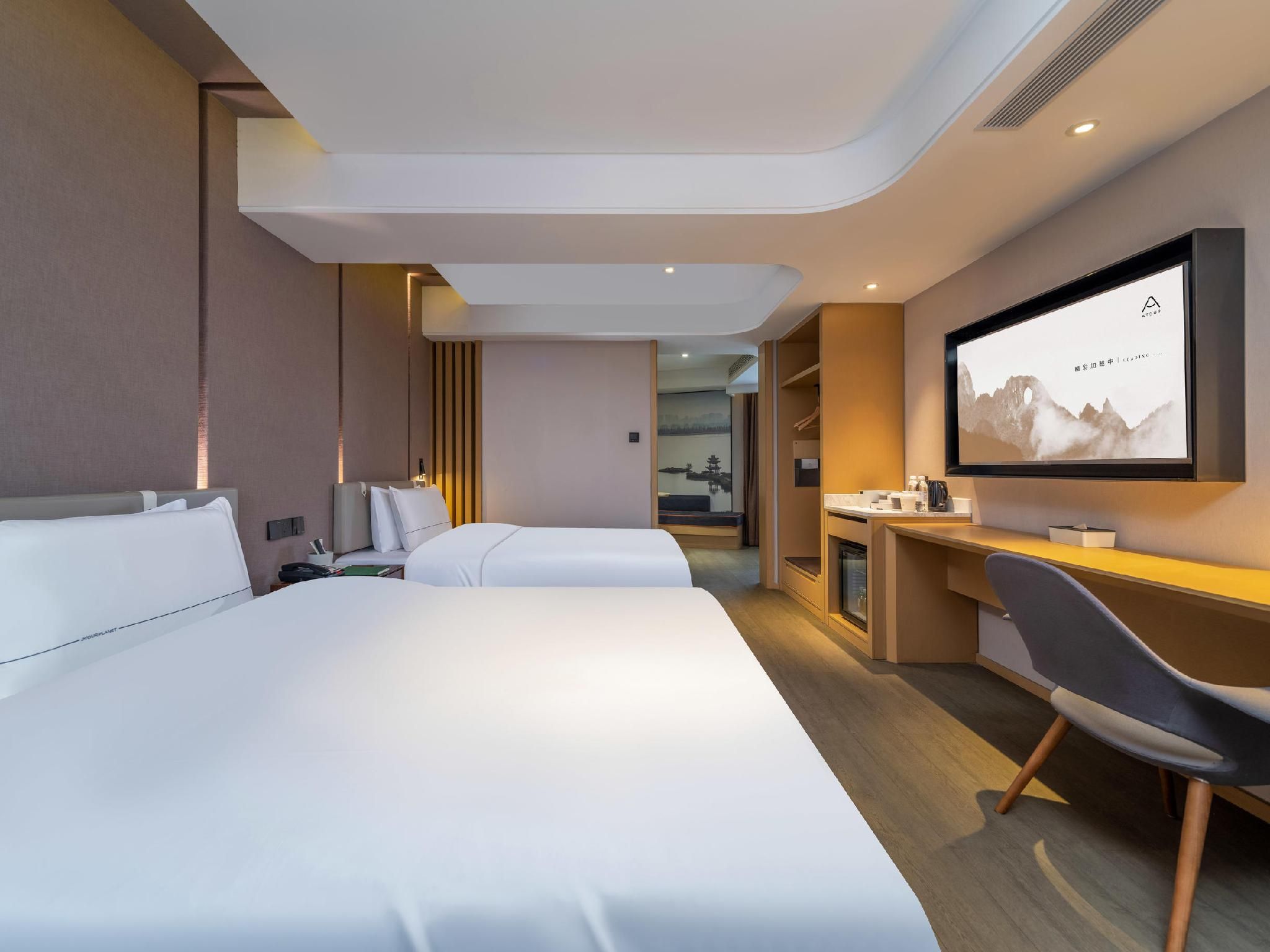 Atour - JIMU Twin Room