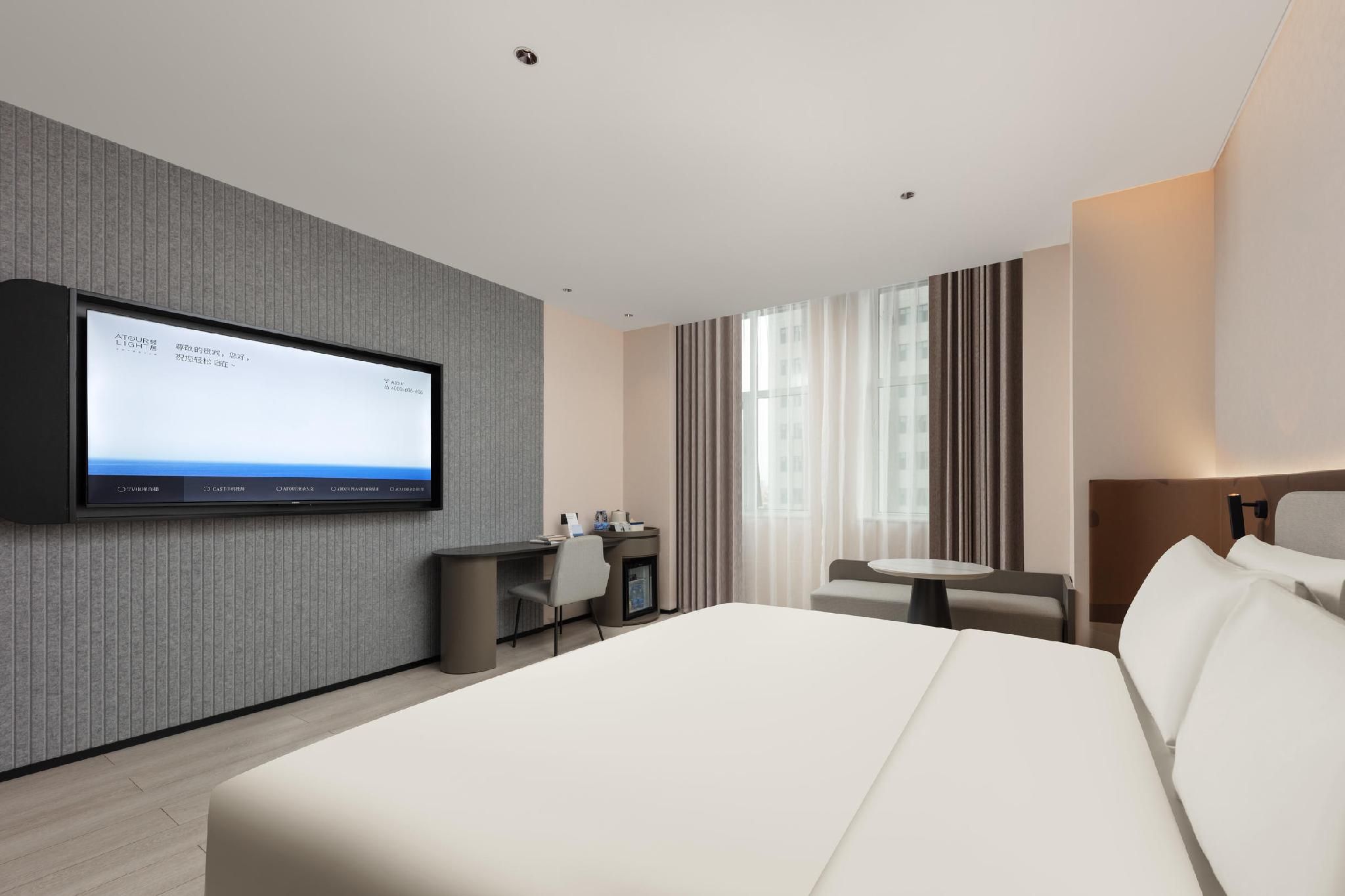 Atour - Standard 1 Bed Room