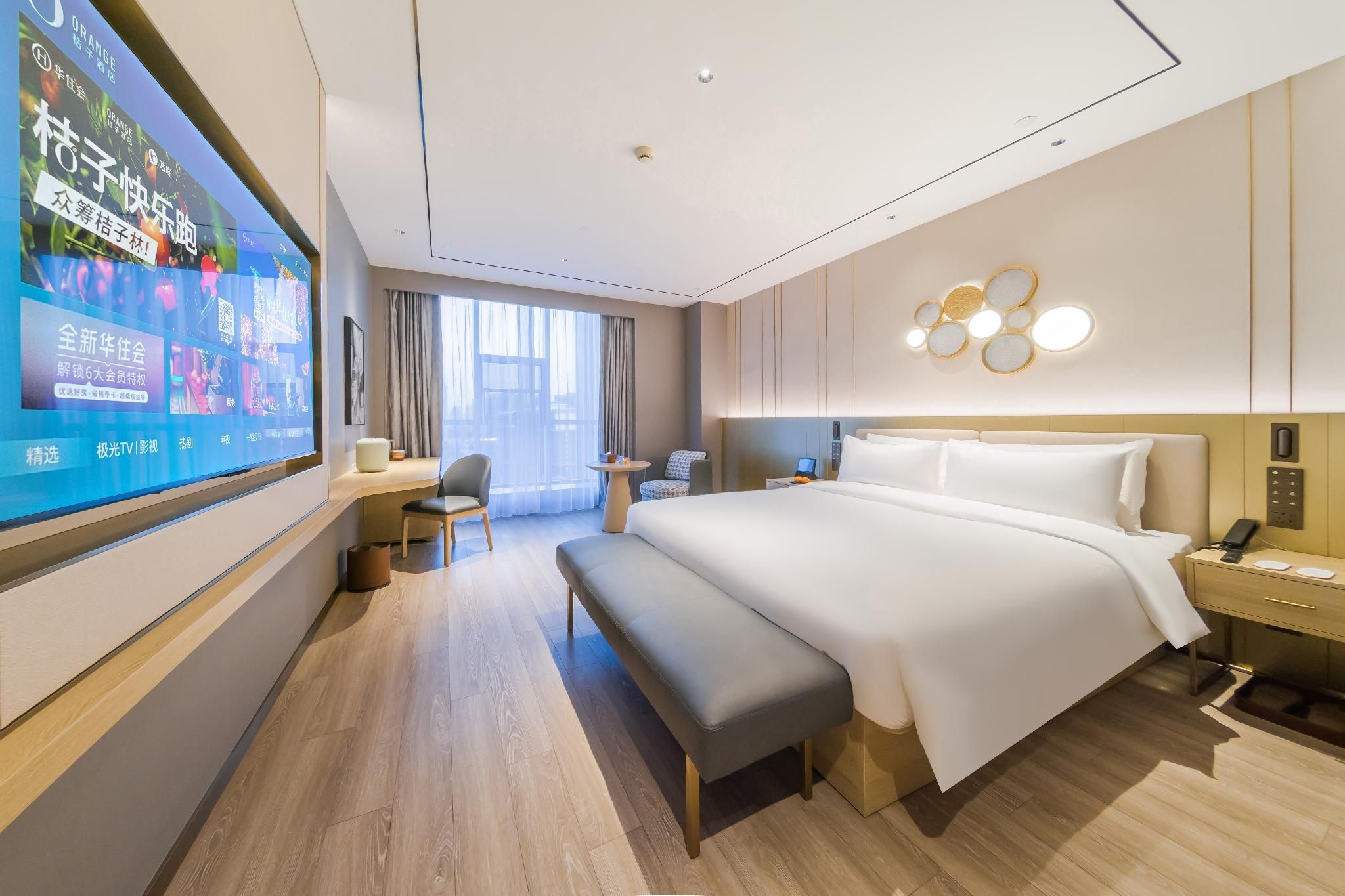 Business Queen Bed Room