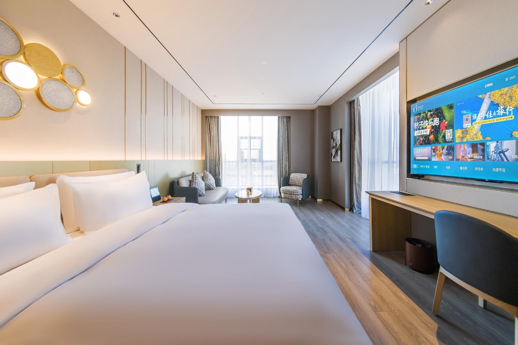 Business Queen Bed Room