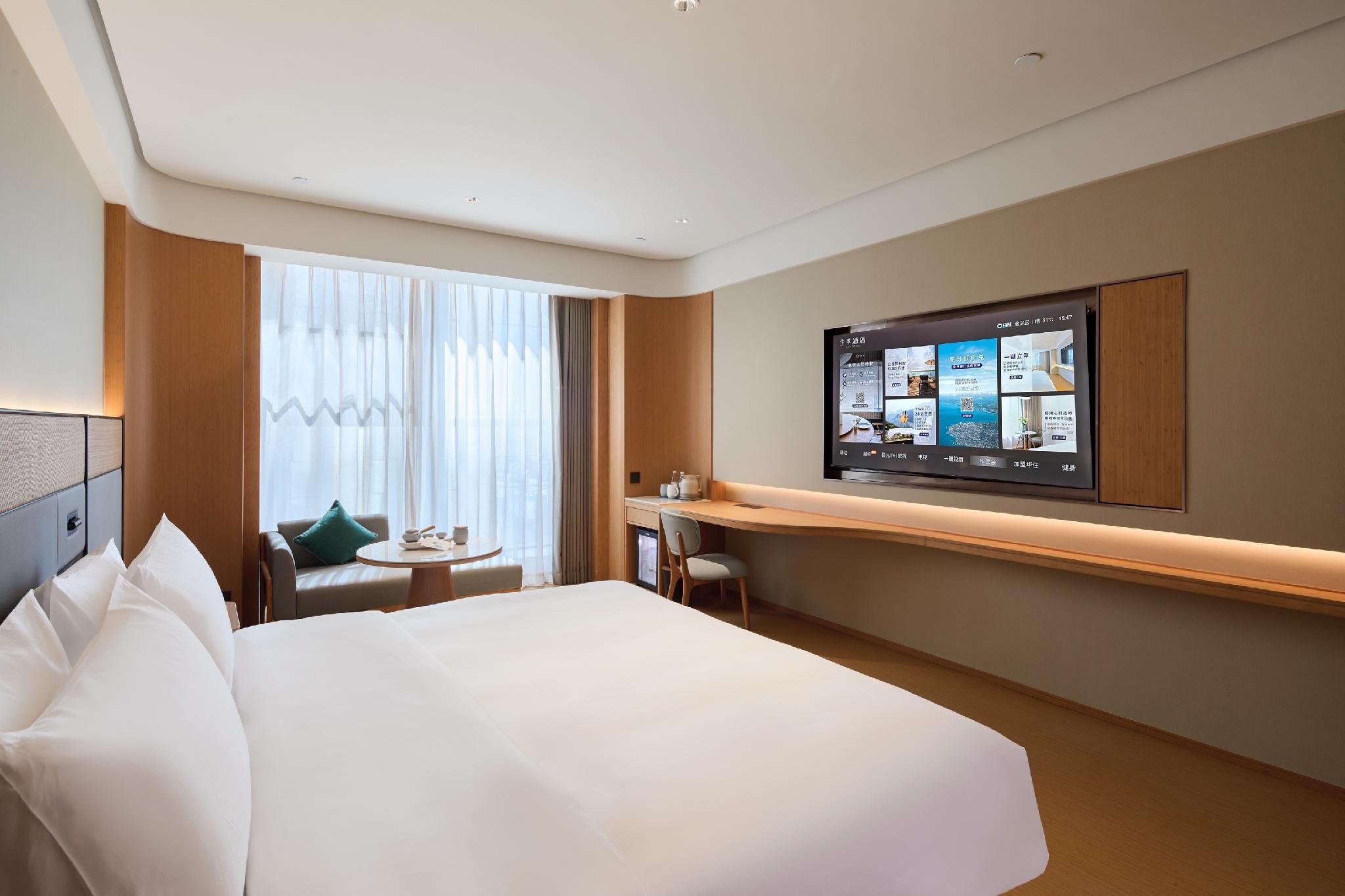 Ji Hotel Yinchuan Railway Station Nongken Building Huazhu - Superior BedRoom 3