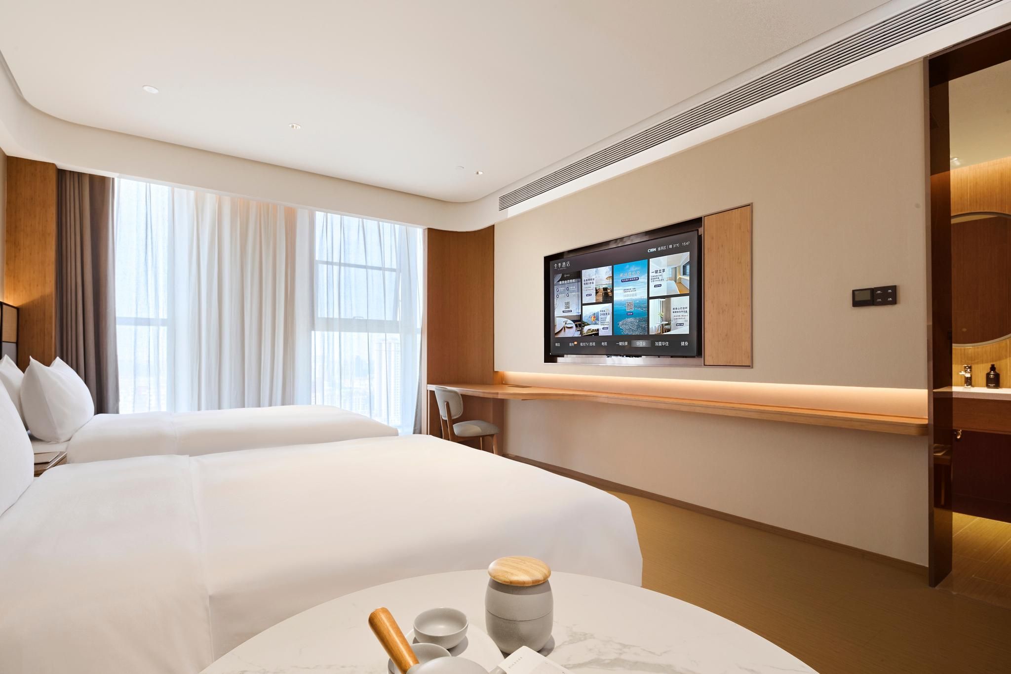 Huazhu - Business Twin Room