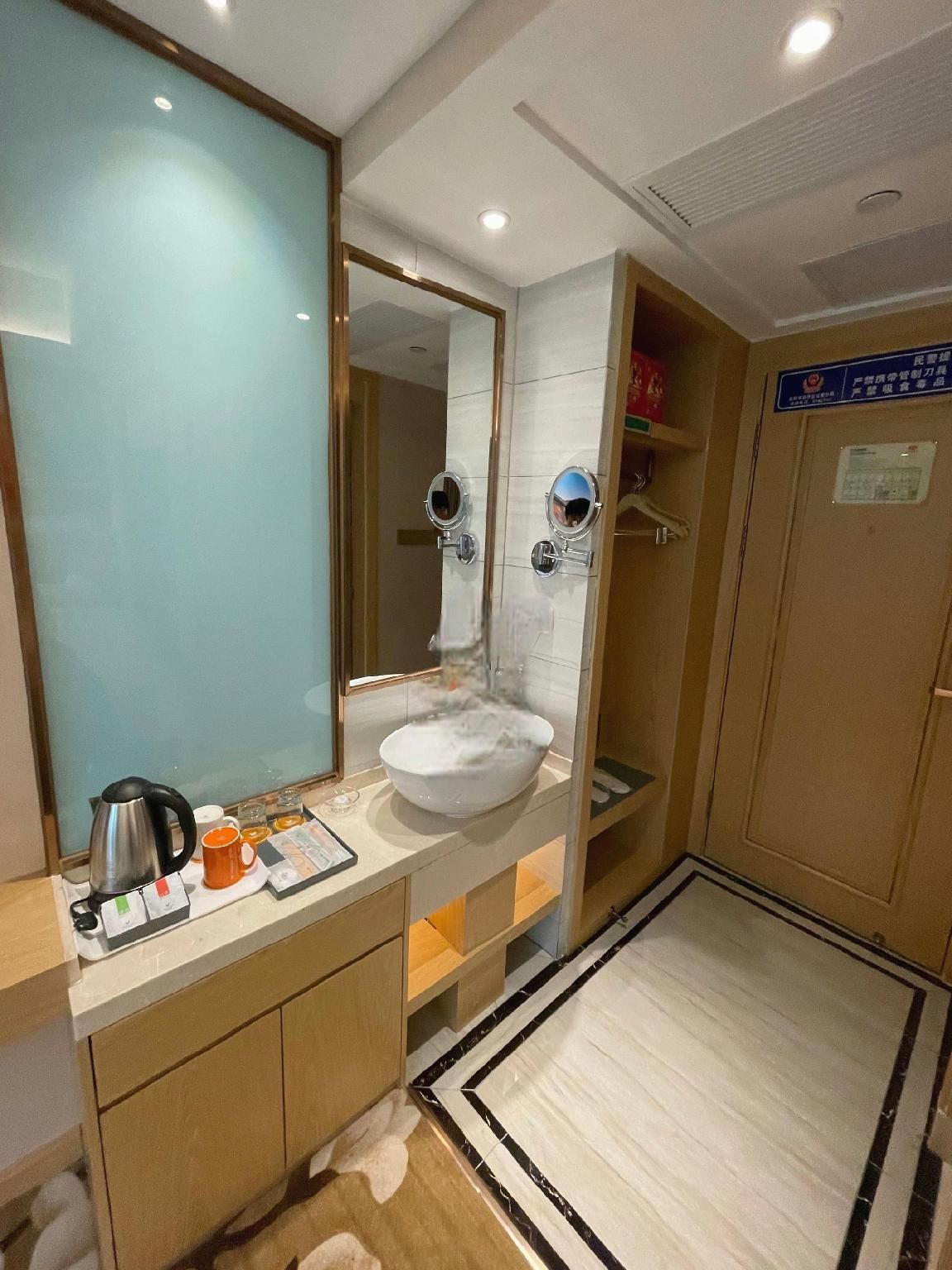 Vienna - Superior Twin room