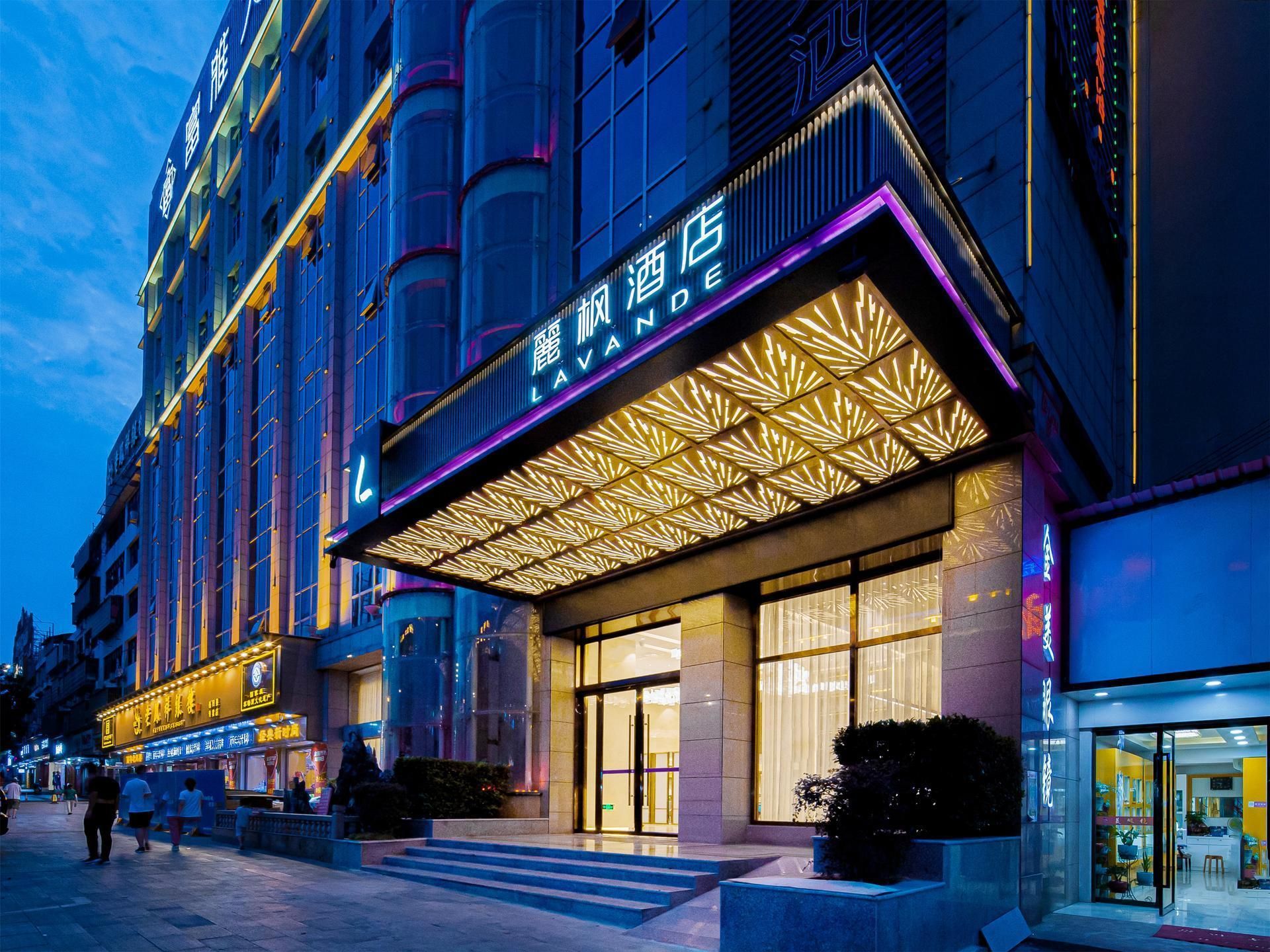 Lavande Hotel Yueyang County Fuya