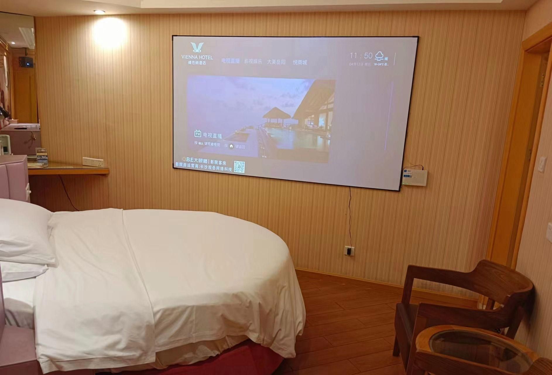 Vienna Hotel Hunan Yueyang Linxiang Vienna - Cinema Bed Room