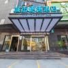 City Comfort Inn Yueyang Pingjiang Nanjiang Fulon Pedestrian Street