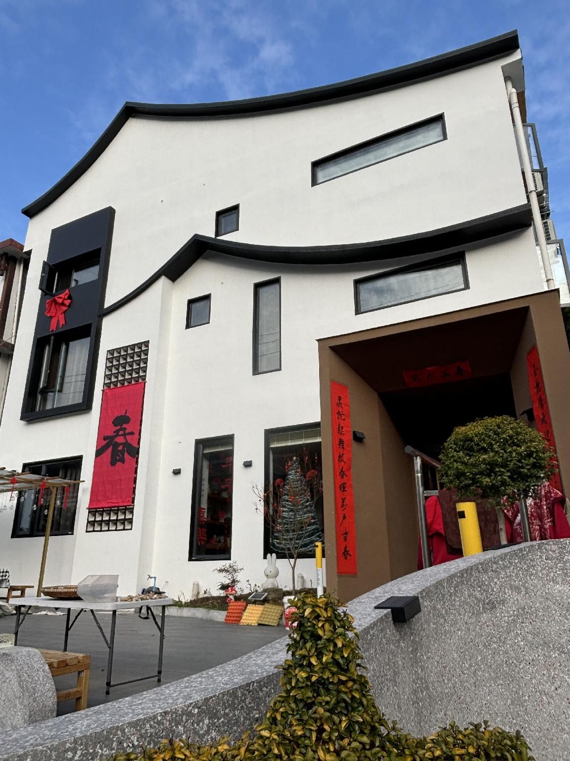 Everchanging Seasons Homestay