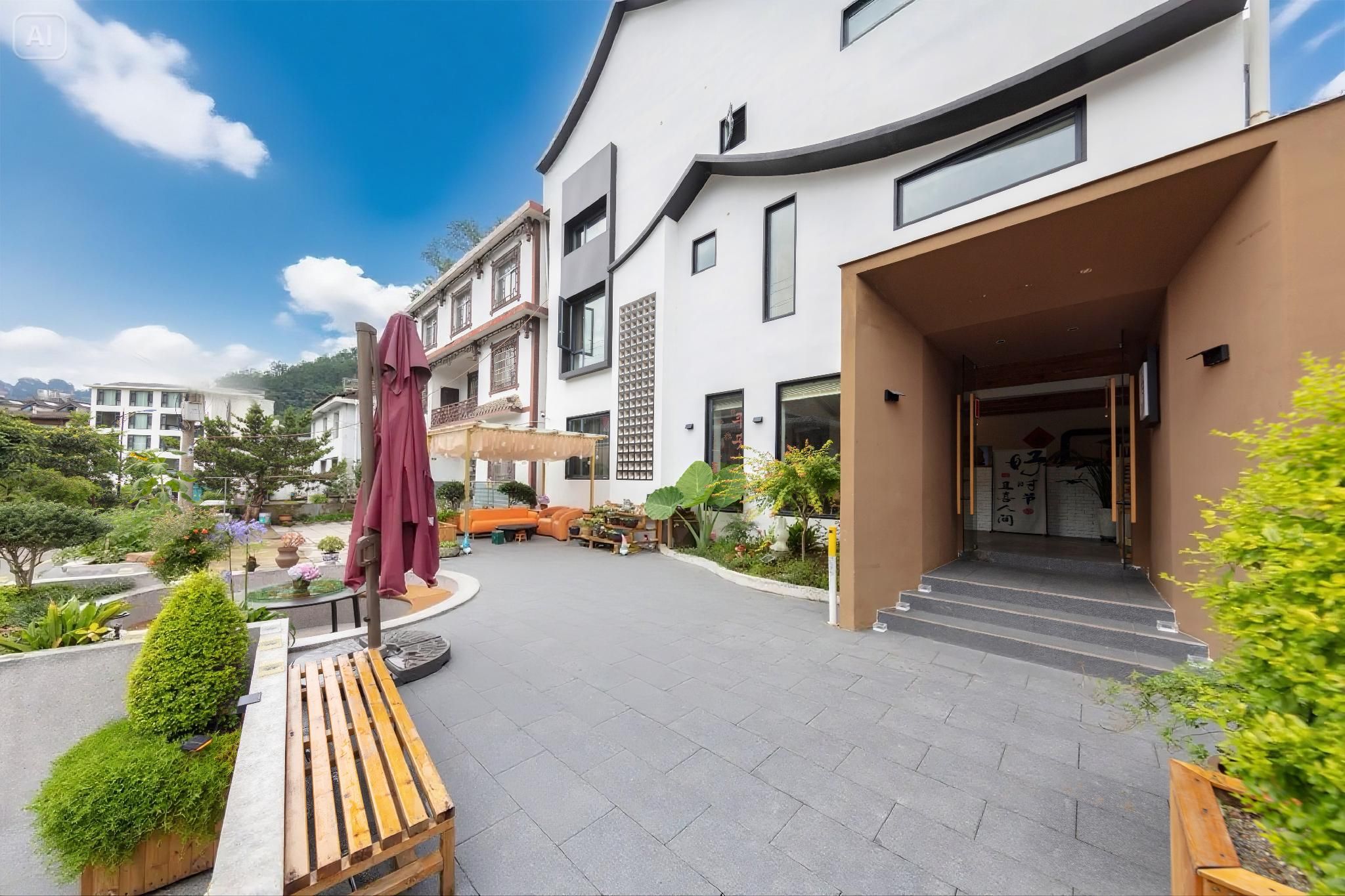 Everchanging Seasons Homestay