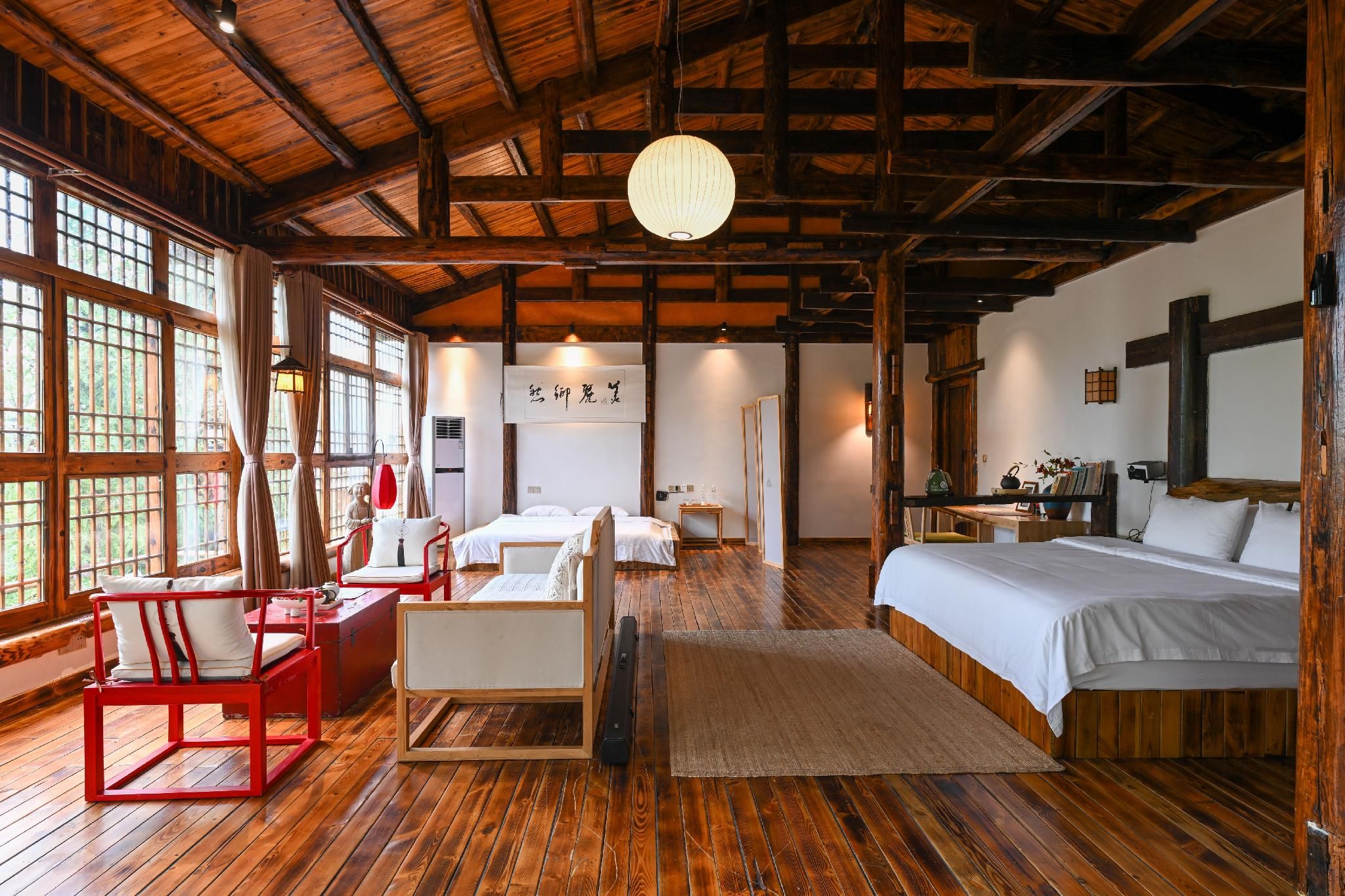 Theme Room