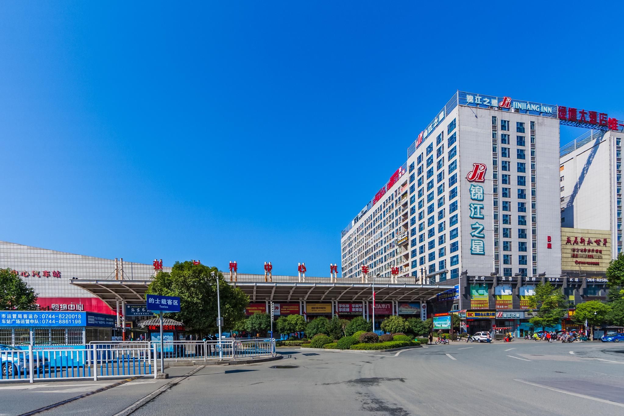 surrounding environment