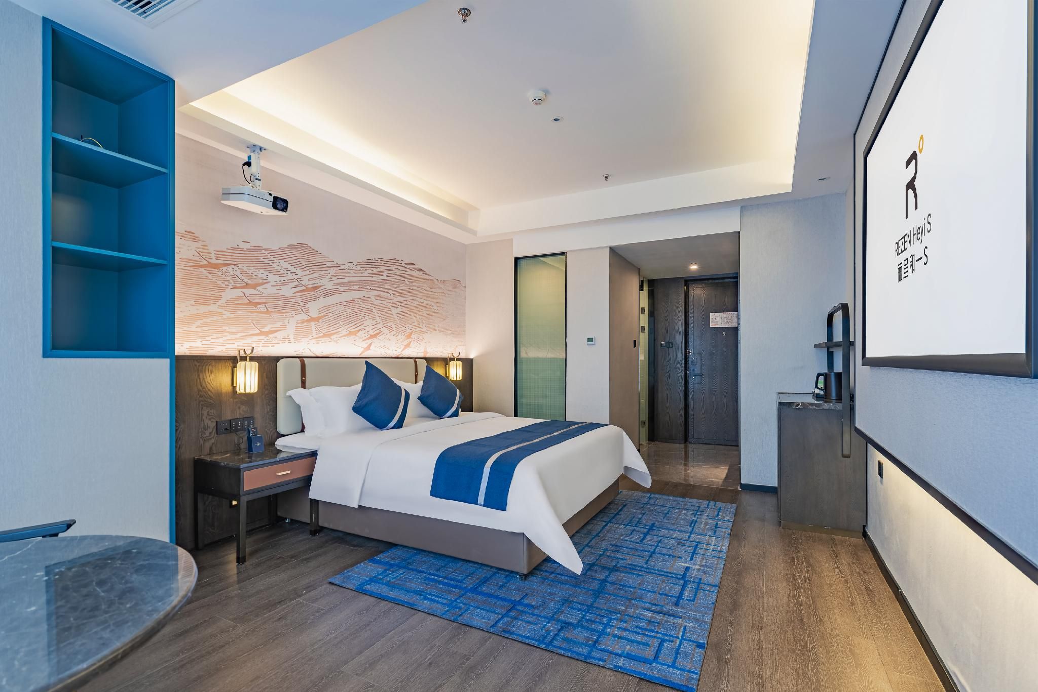 Rezen Heyi S Hotel Zhangjiajie Rezen - SHUXIN 1 Bed Room with Mountain View 2