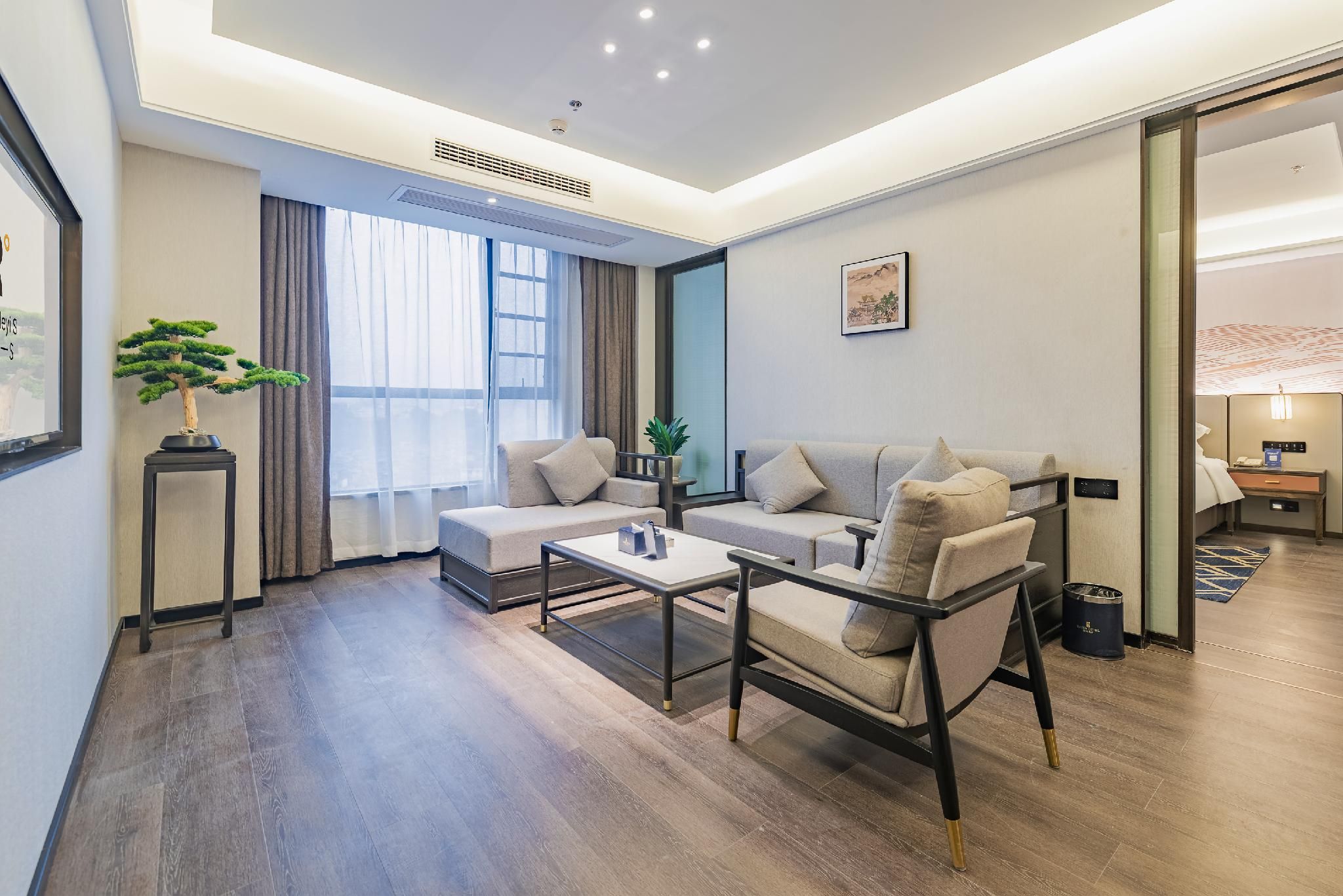 Rezen Heyi S Hotel Zhangjiajie Rezen - HUAIMENG Executive Suite, Mountain View 2