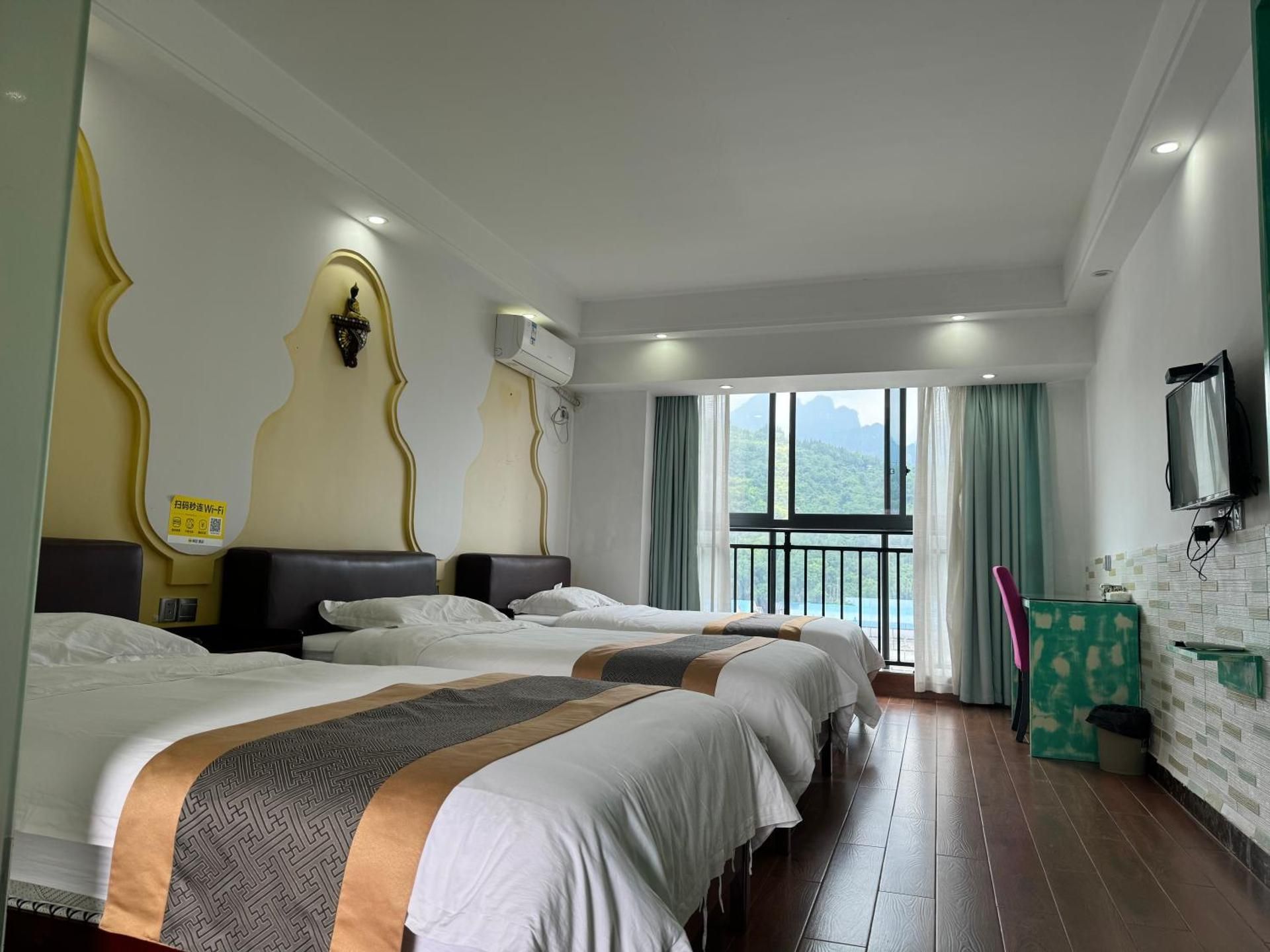 Triple Room