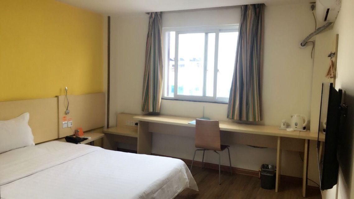 Business Twin Room