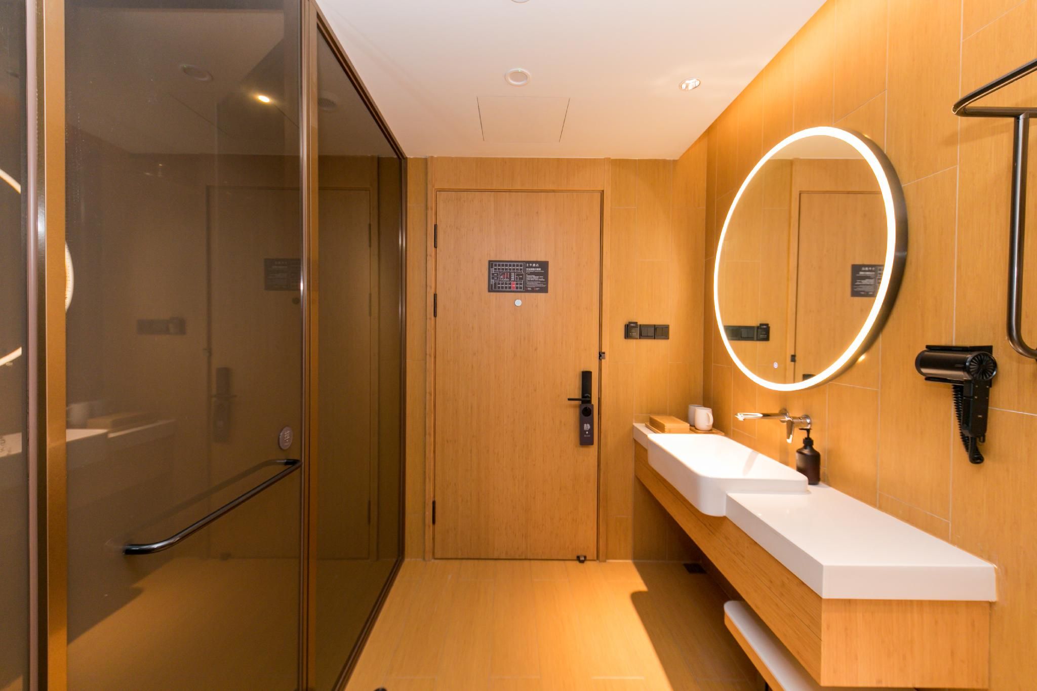 JI Hotel Zhangjiajie Tianmen Mountain Twin Business Room 3