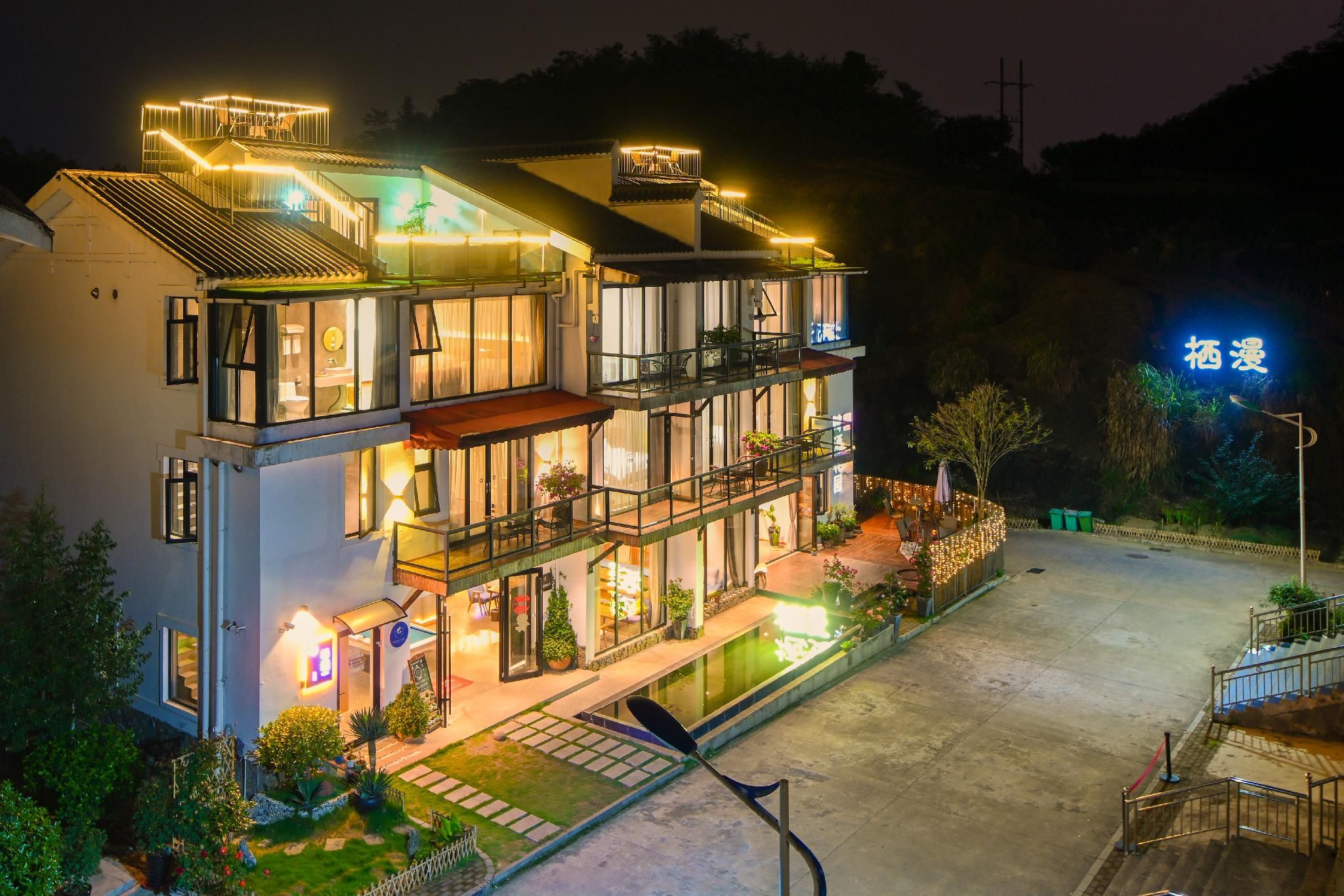 Zhangjiajie XMAN Tianmen Resort